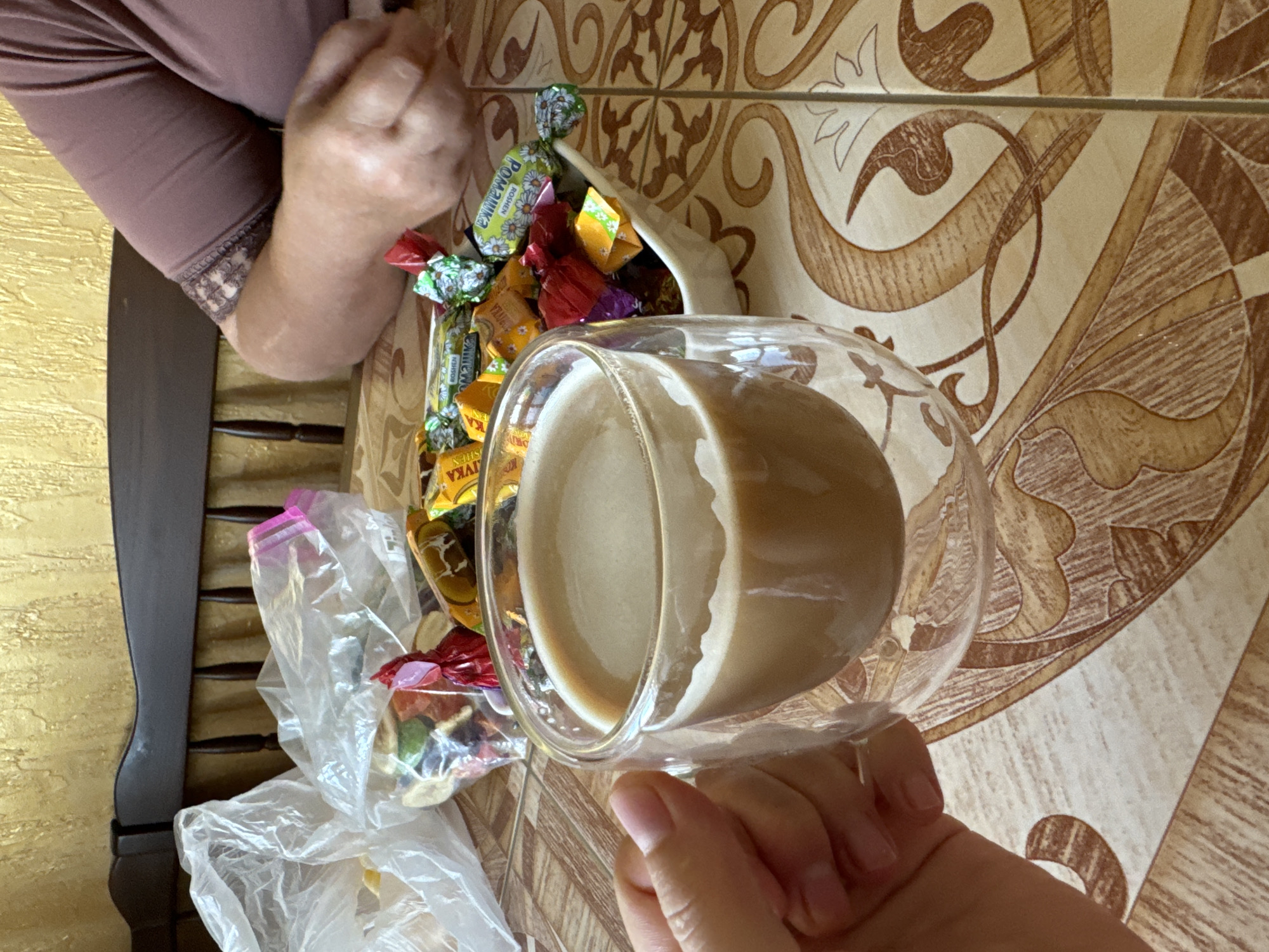 Memory