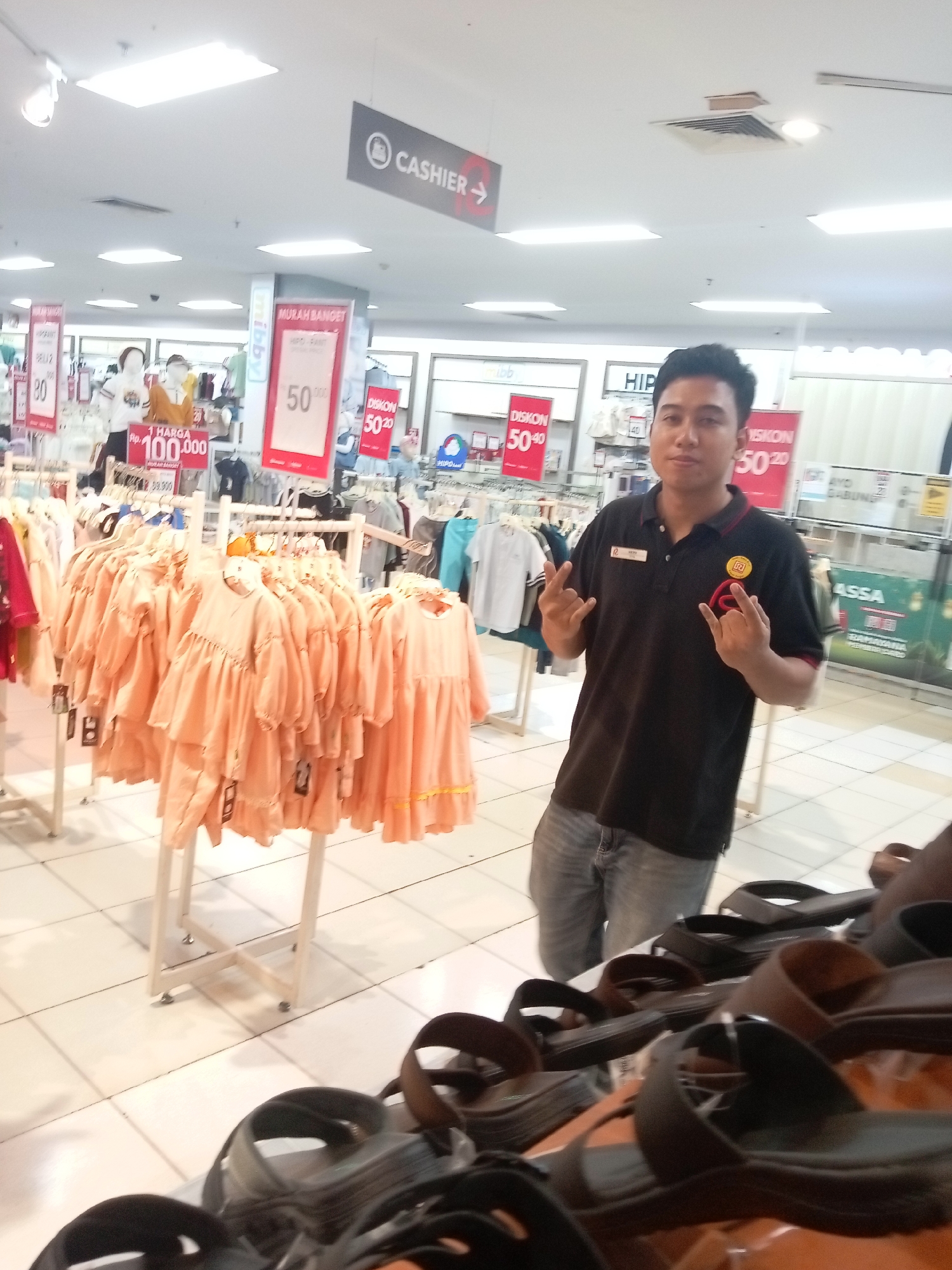 Memory