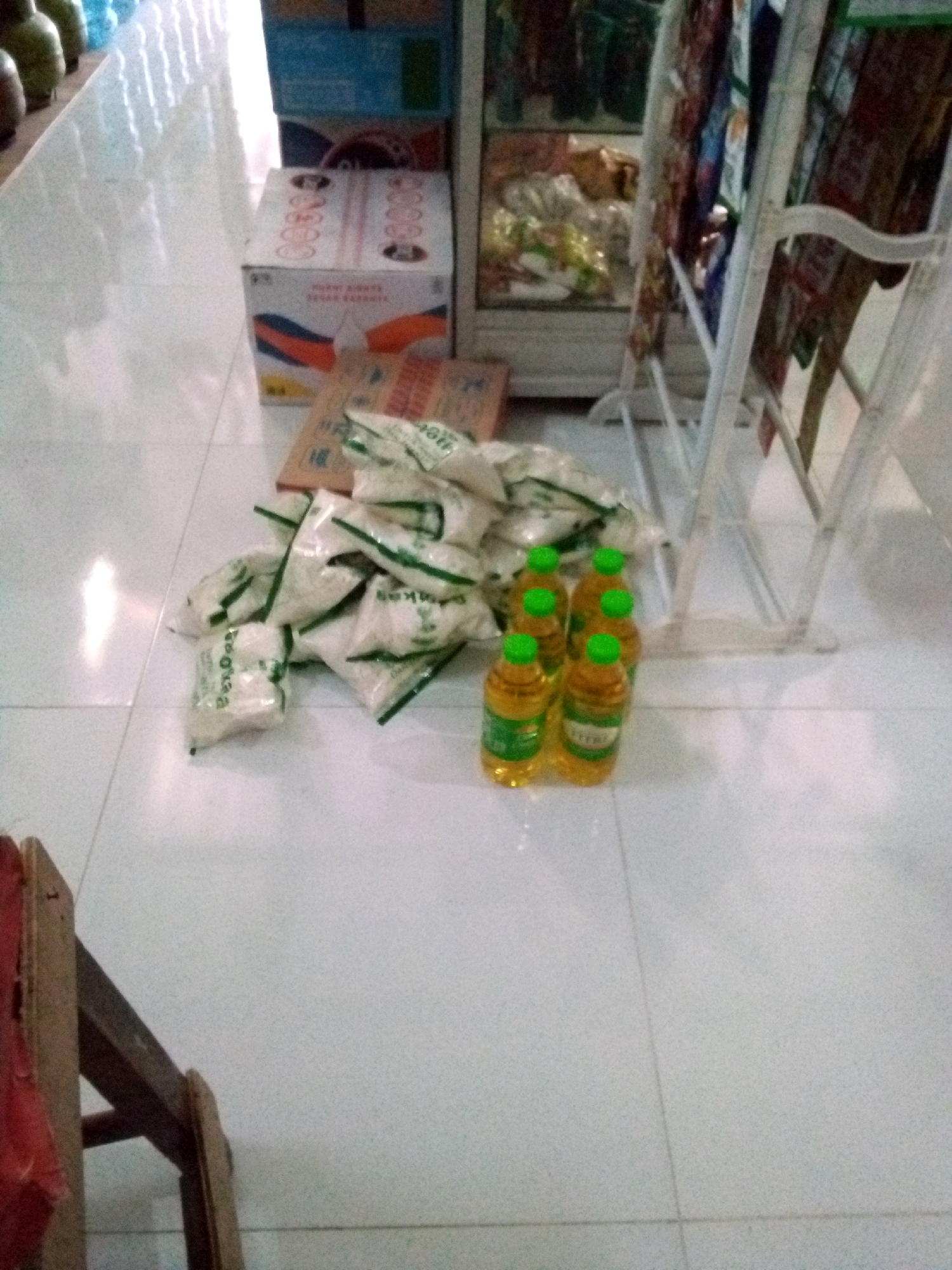 Memory