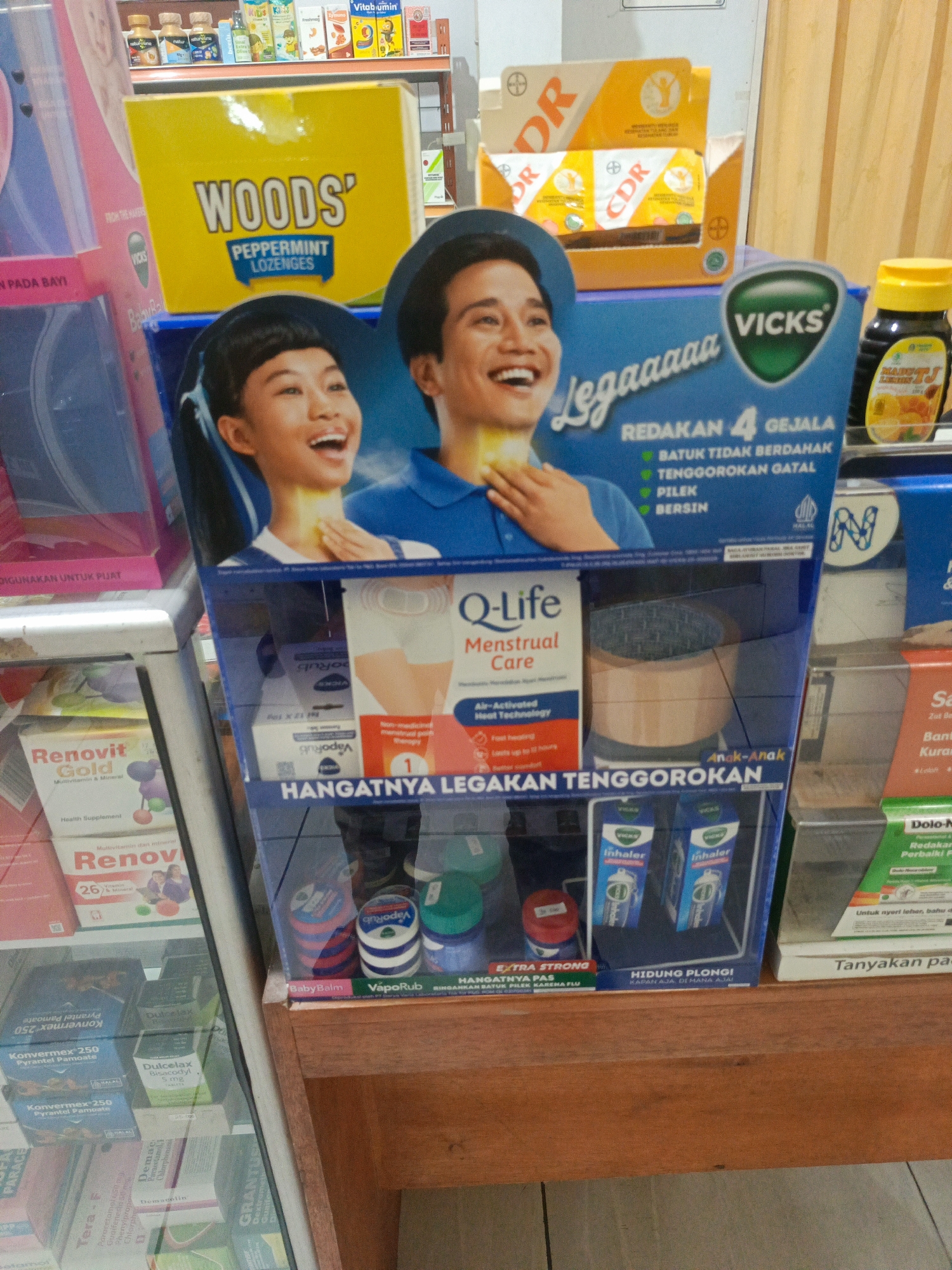 Memory