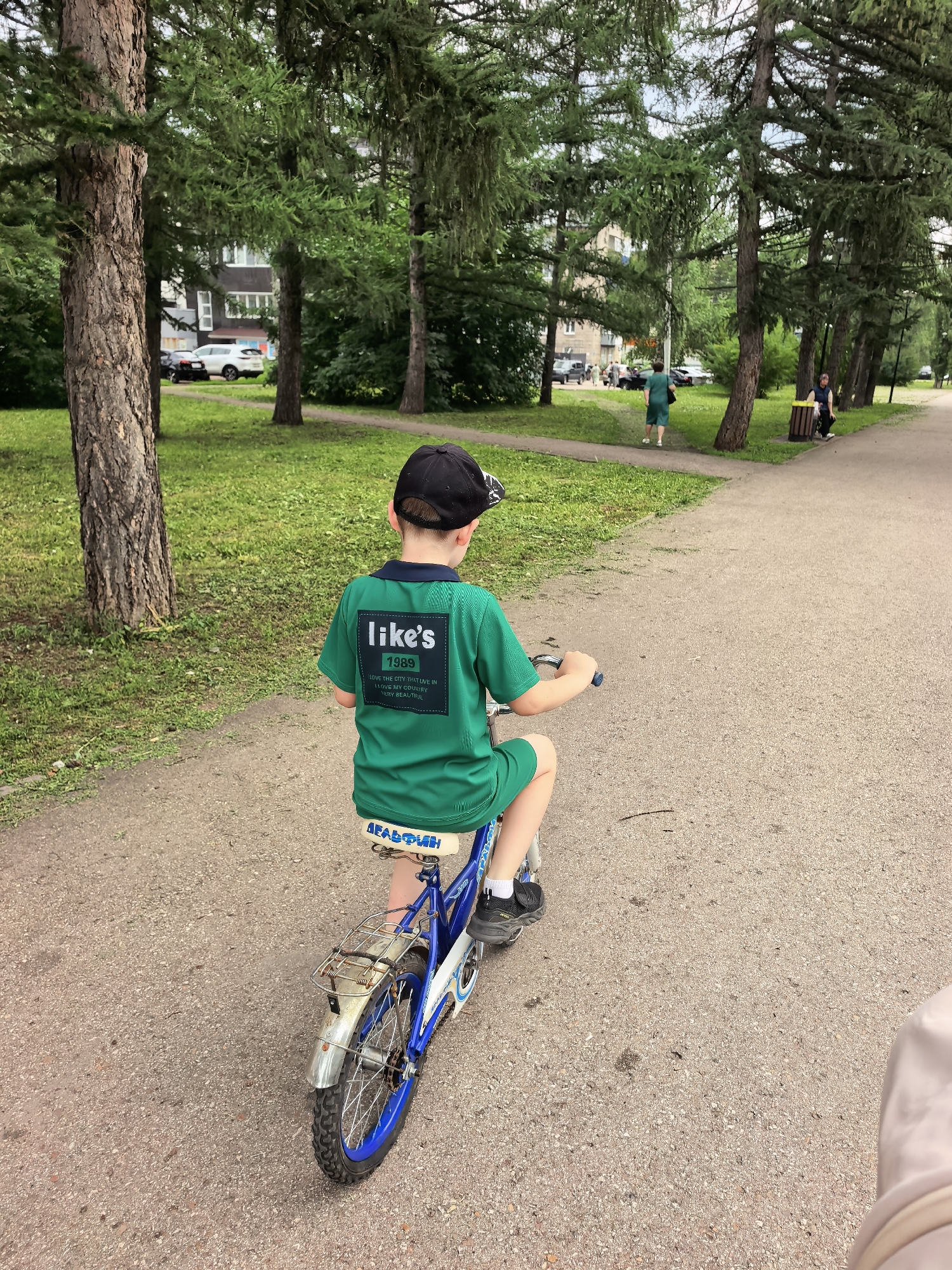 Memory
