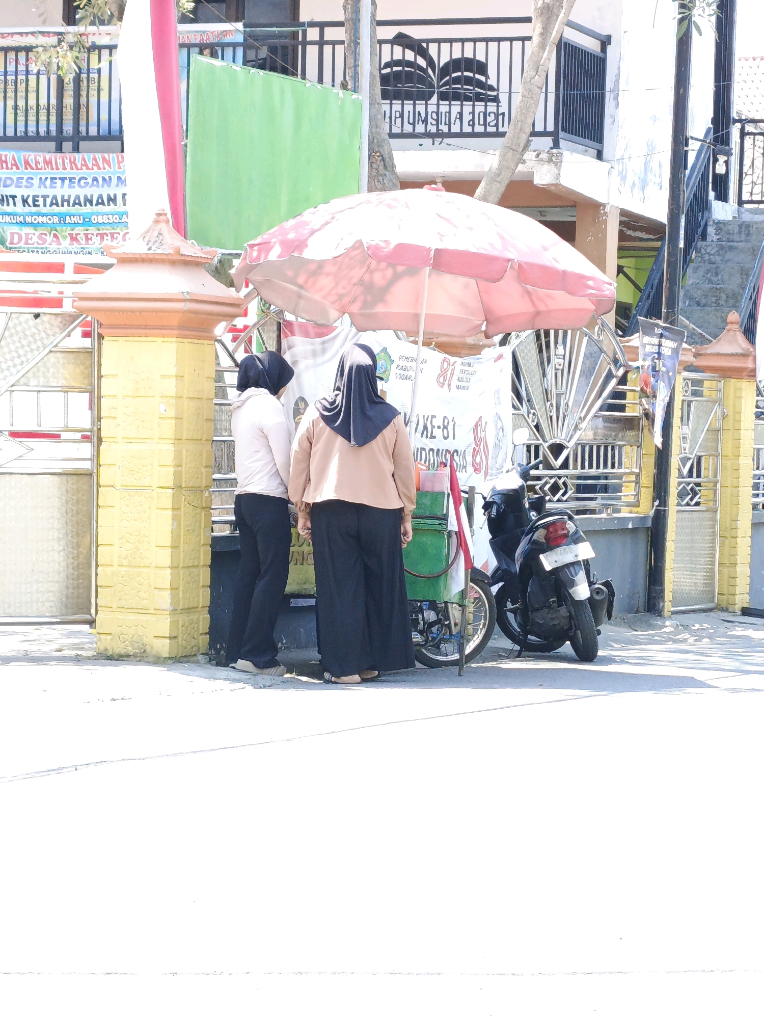 Memory