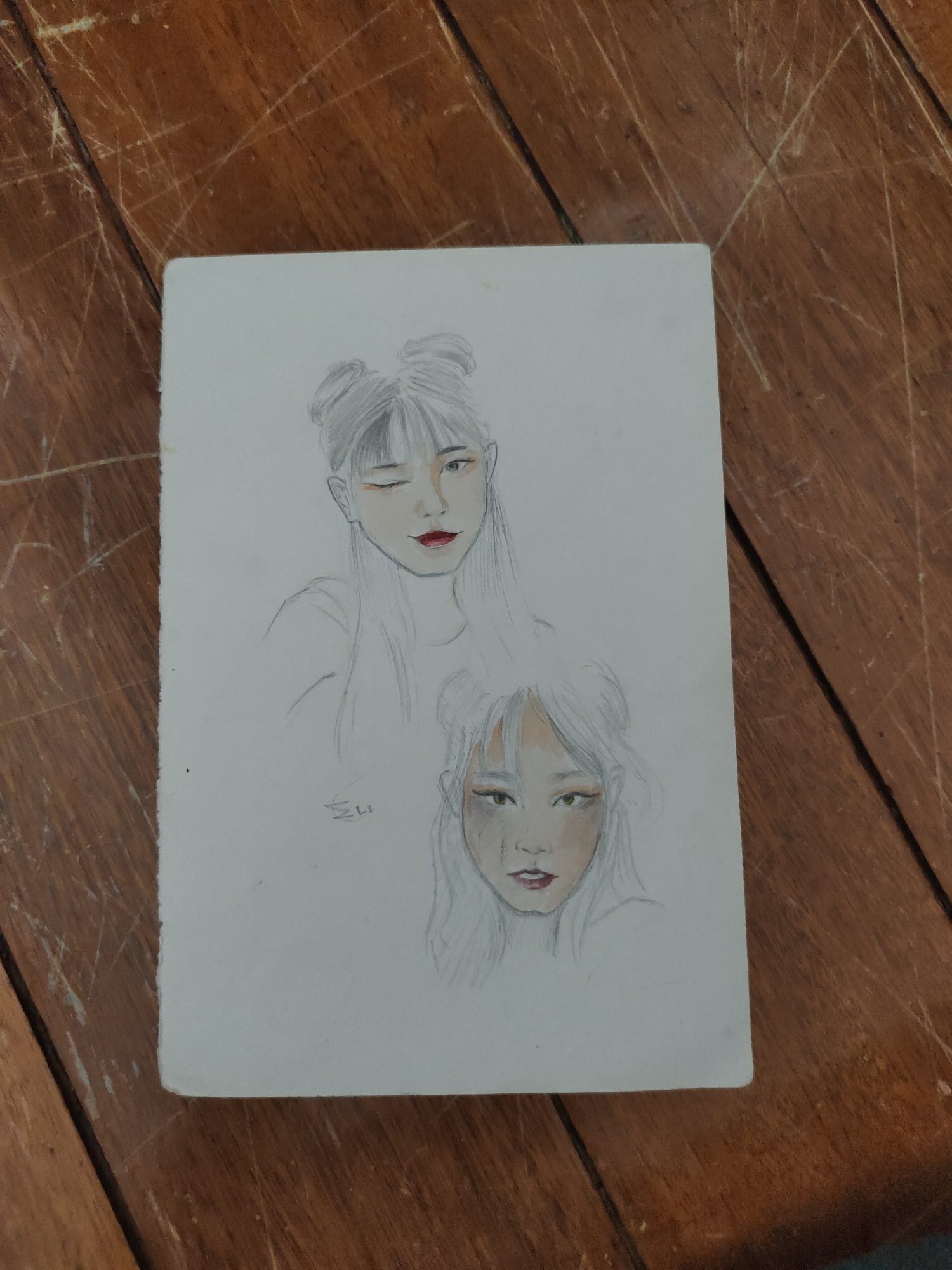 Memory