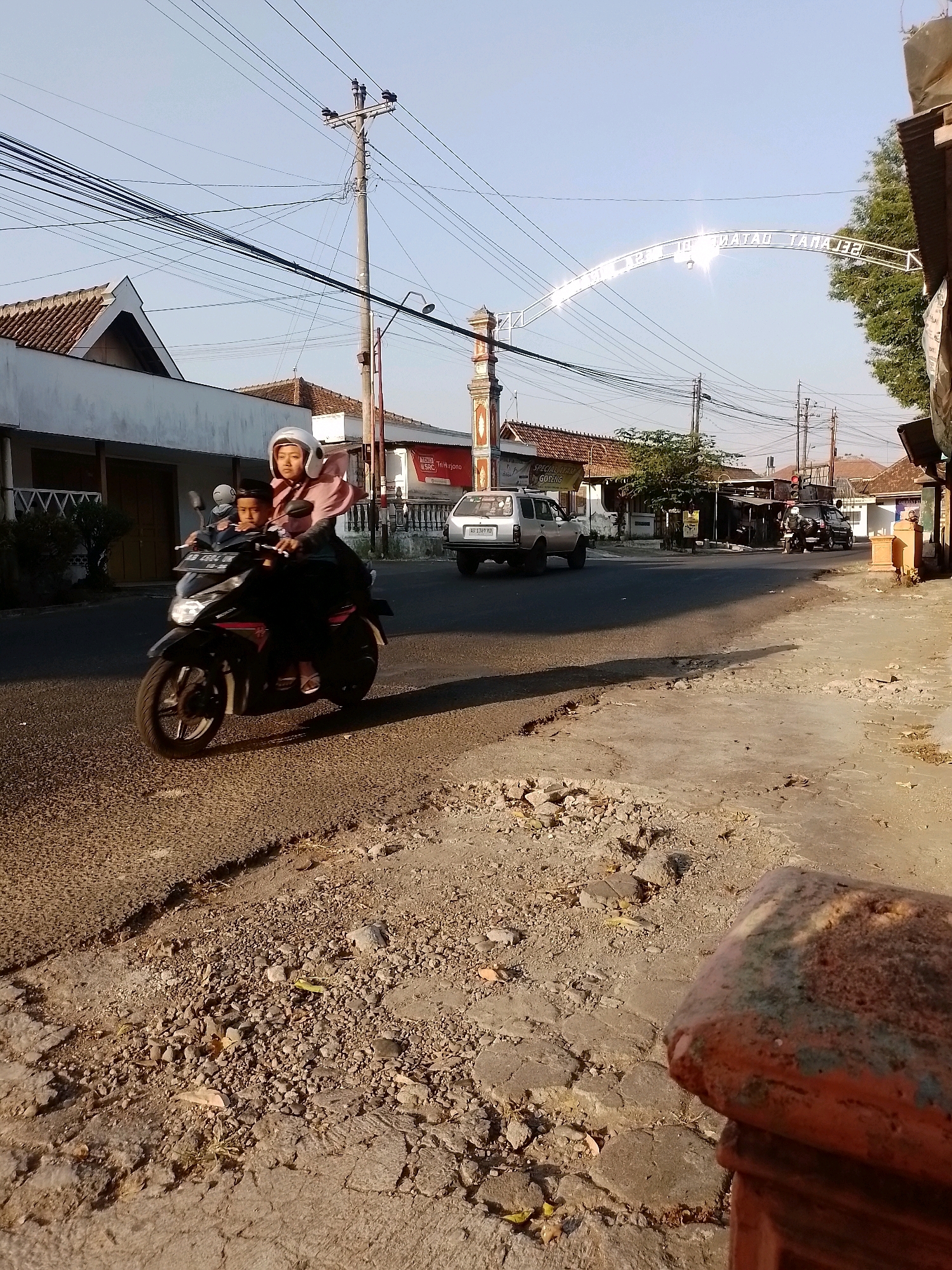Memory