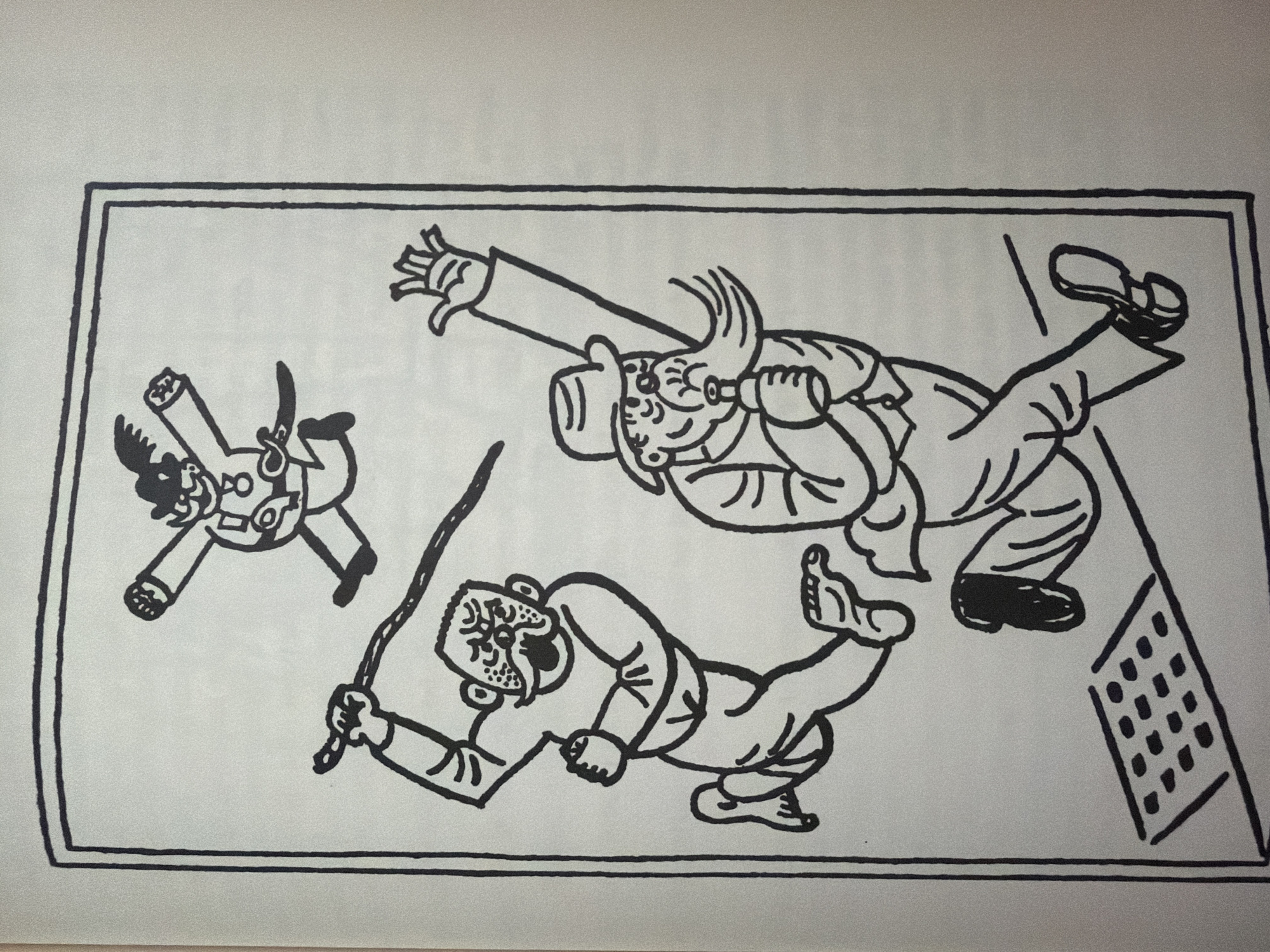 A black and white illustration depicts a scene of pursuit within a rectangular frame. In the upper portion, a character with a mischievous expression and exaggerated features is airborne, appearing to leap forward with arms extended and one leg bent. Below this airborne figure, two other characters are running. The character on the left, with a stern and agitated face, a large mustache, and facial markings, is wielding a stick-like object and appears to be in pursuit. The character on the right, wearing a hat and with a long, flowing beard, is holding a small bottle and running forward with one arm raised. The lower part of the image shows a grated surface, resembling a manhole cover or drain, in the foreground. The illustration is rendered in a bold, line-art style with minimal shading. There is no discernible information or depiction relating to the city of Pazardzhik, Bulgaria, within the image.