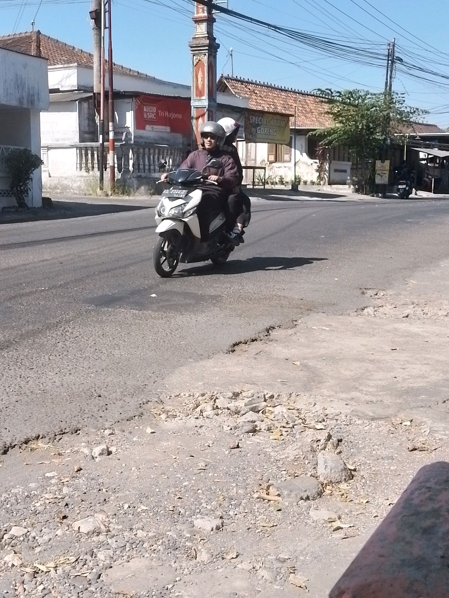 Memory