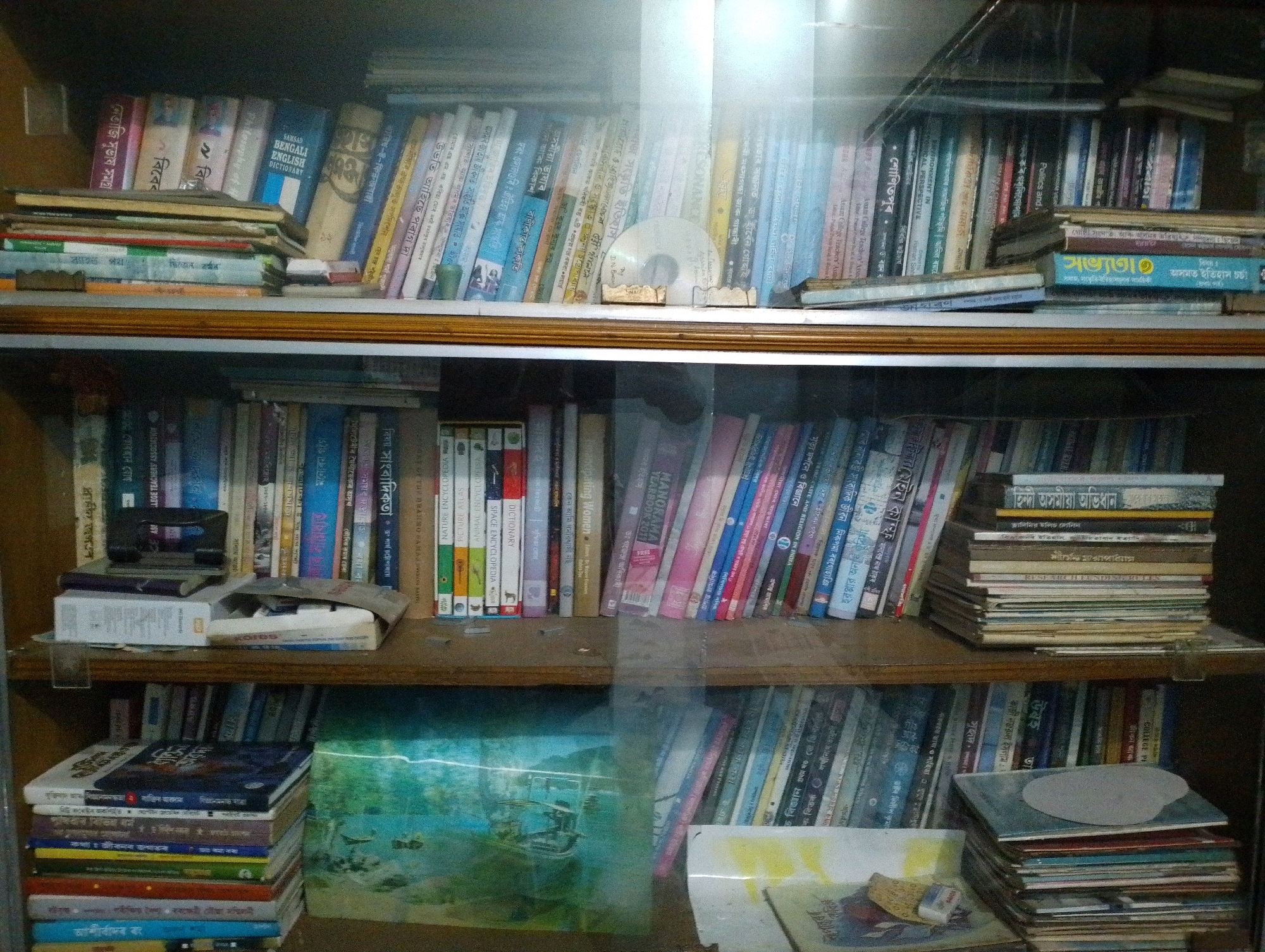 Memory