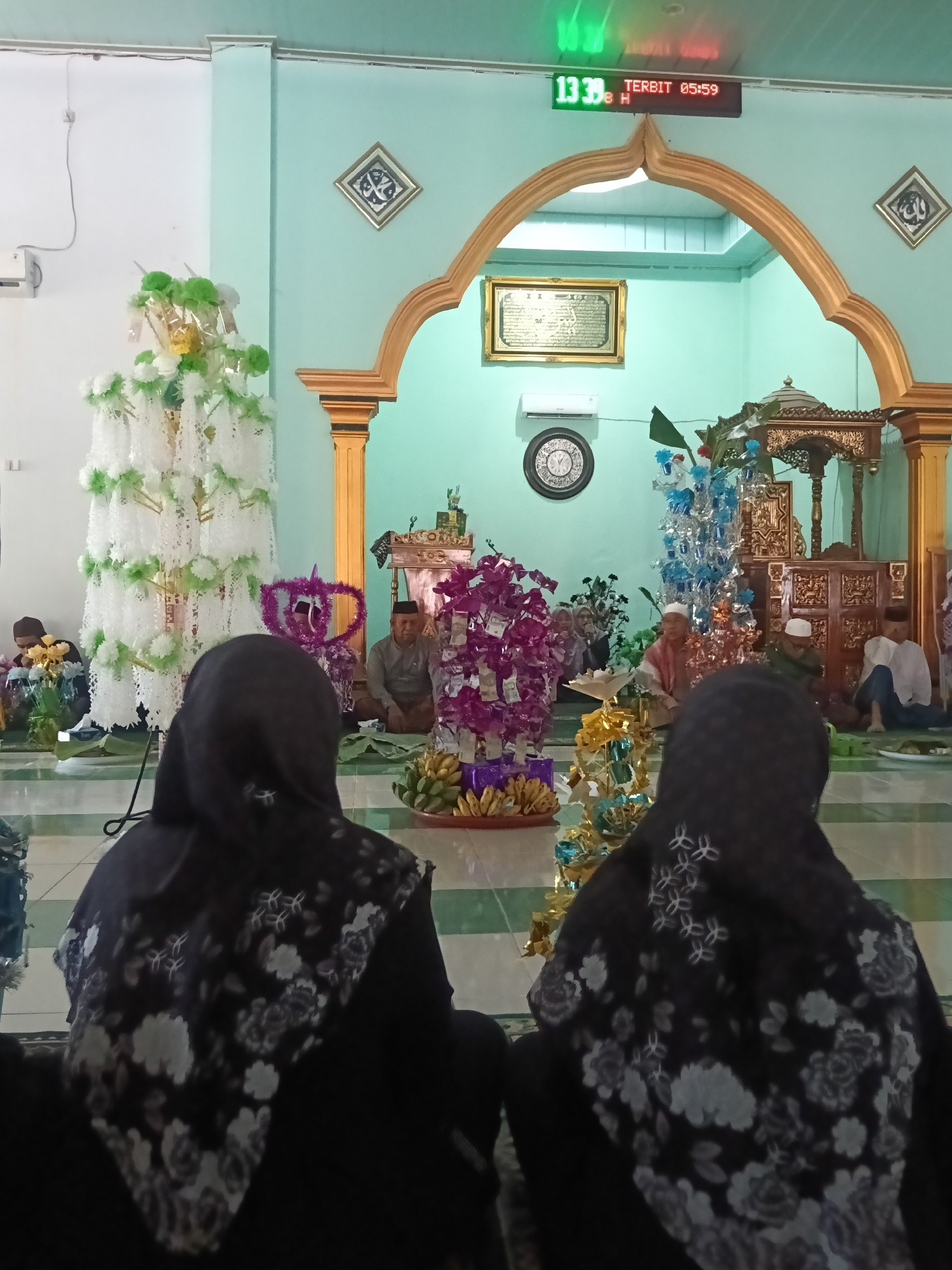 Memory