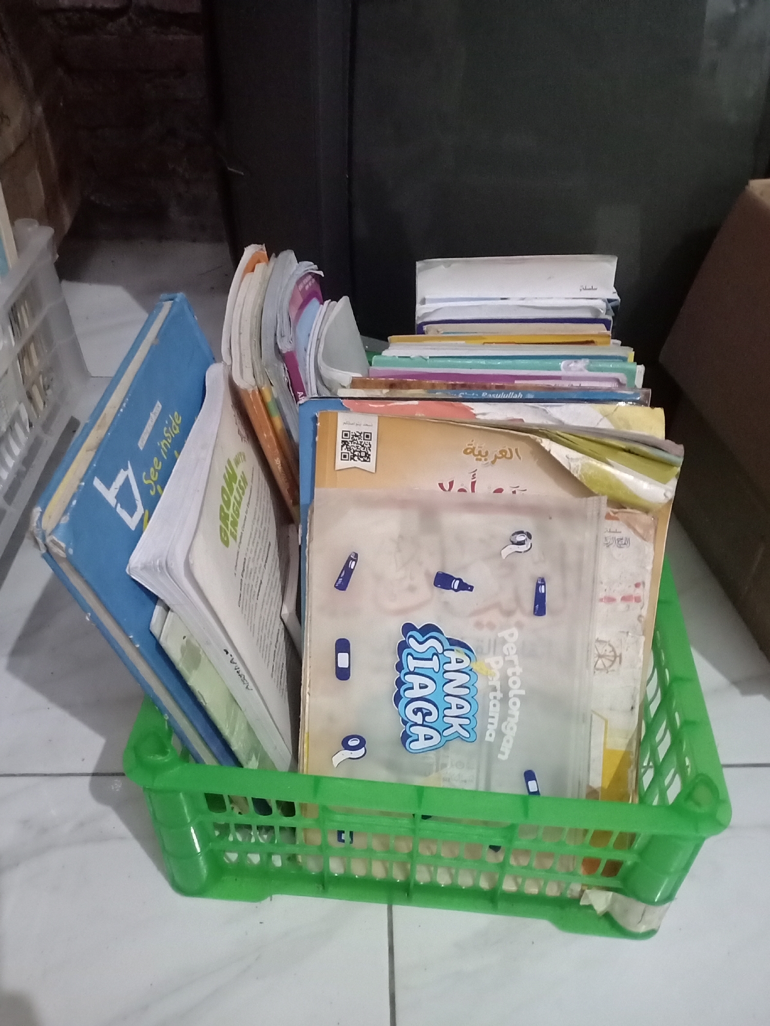 Memory