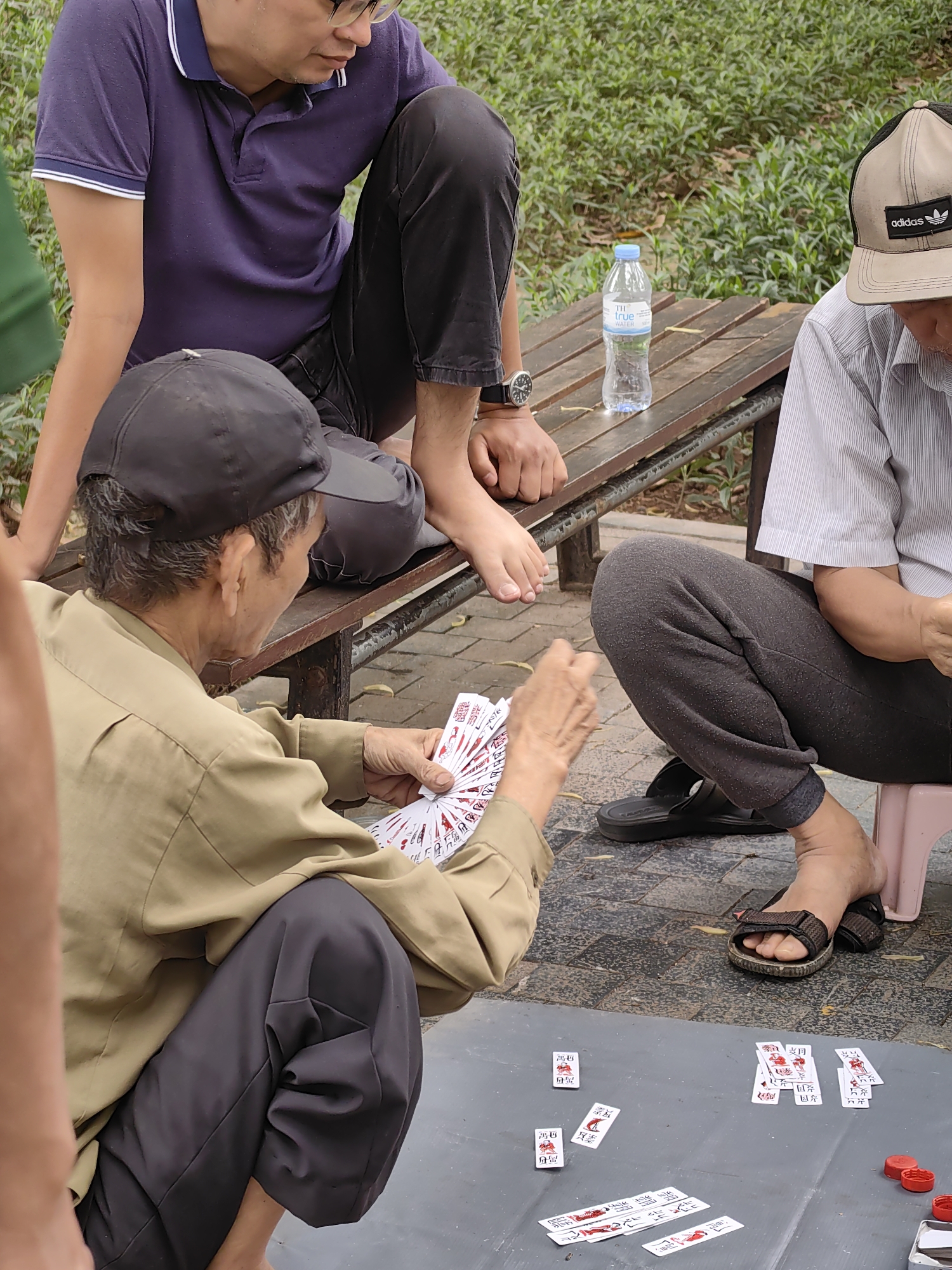Memory
