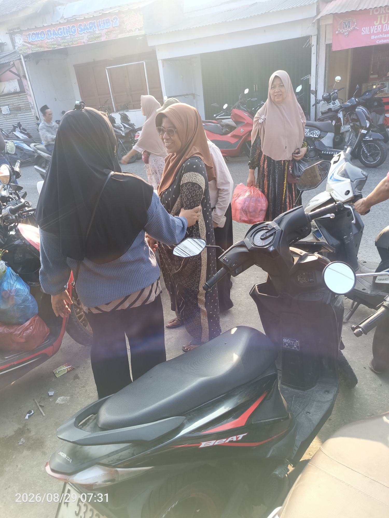 Memory