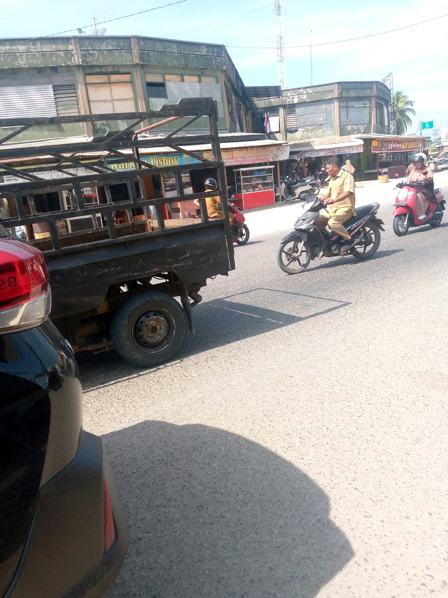 Memory