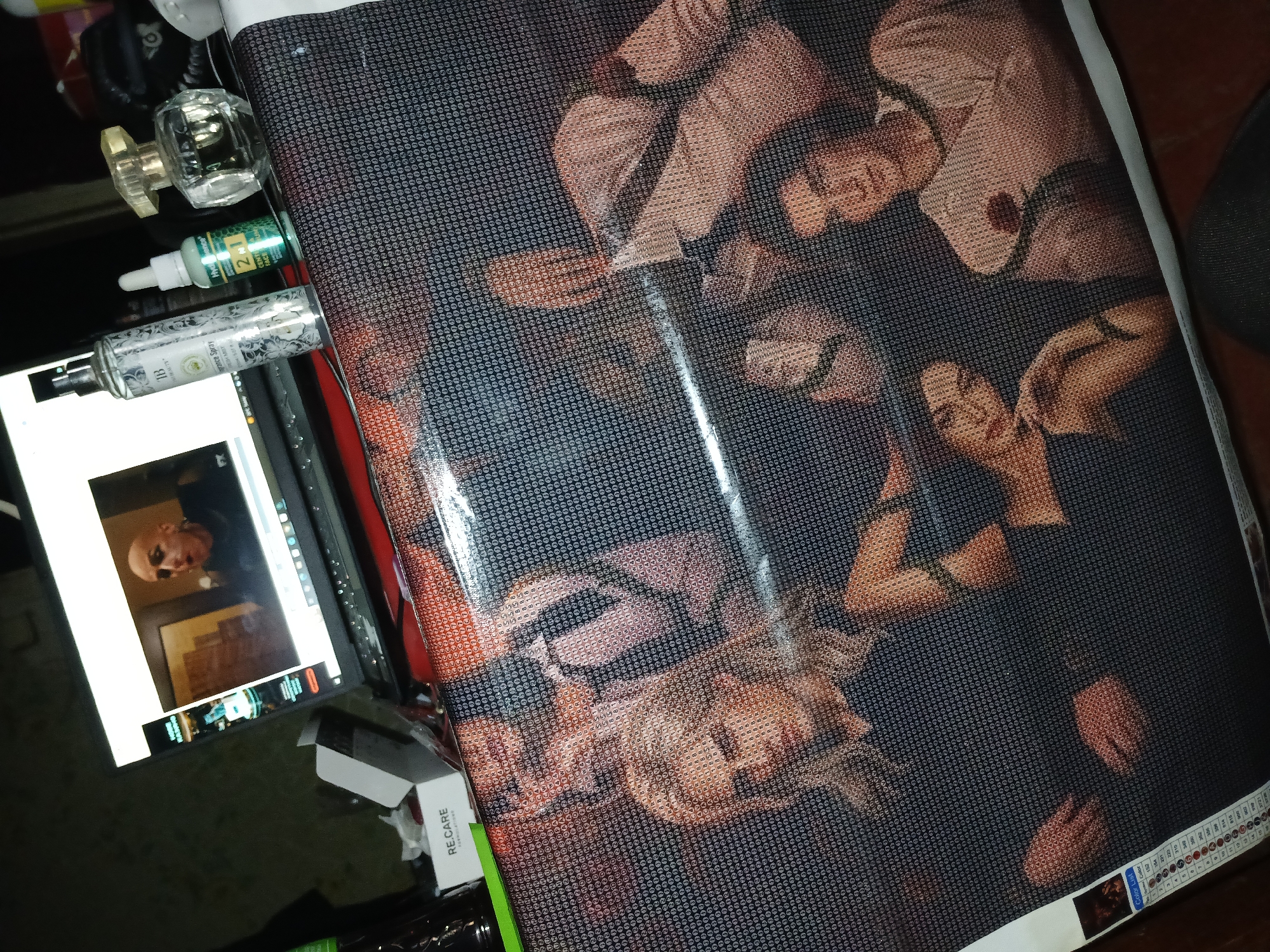 Memory