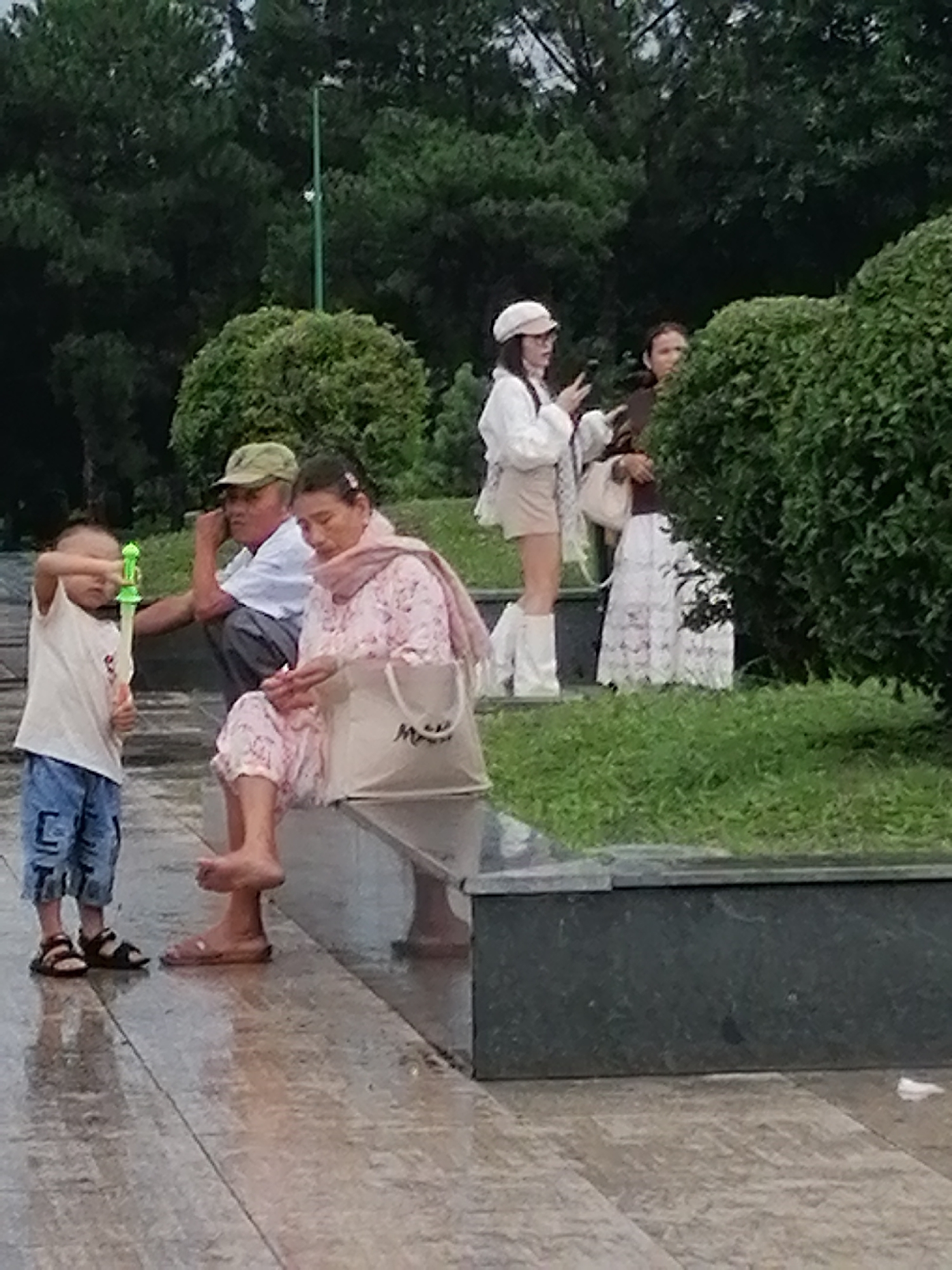 Memory