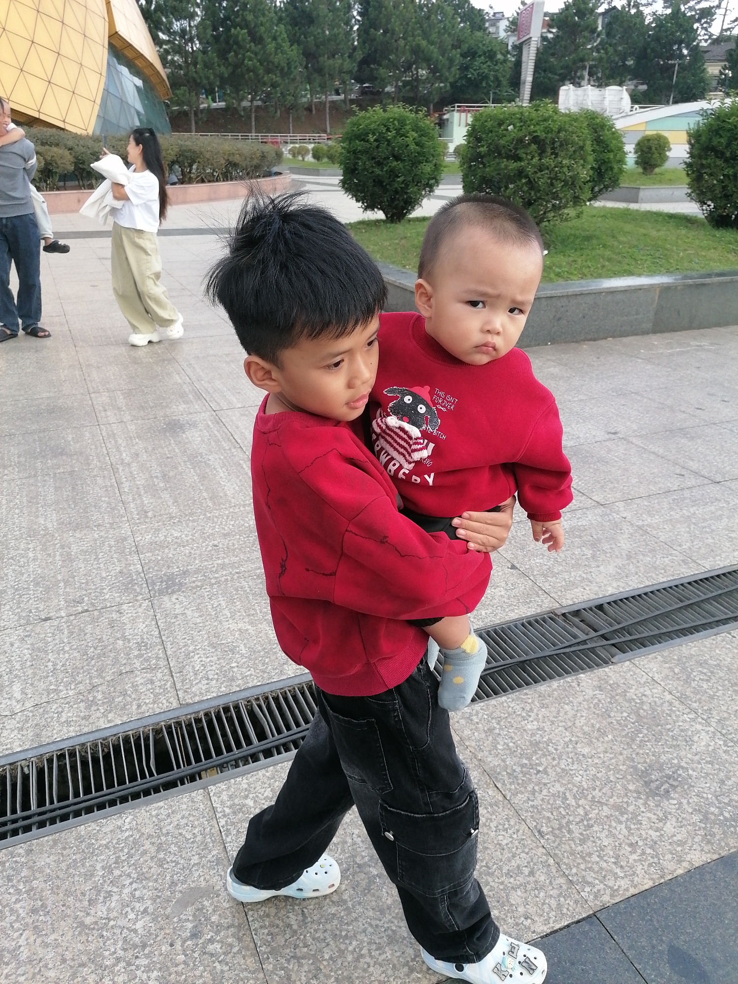 Memory