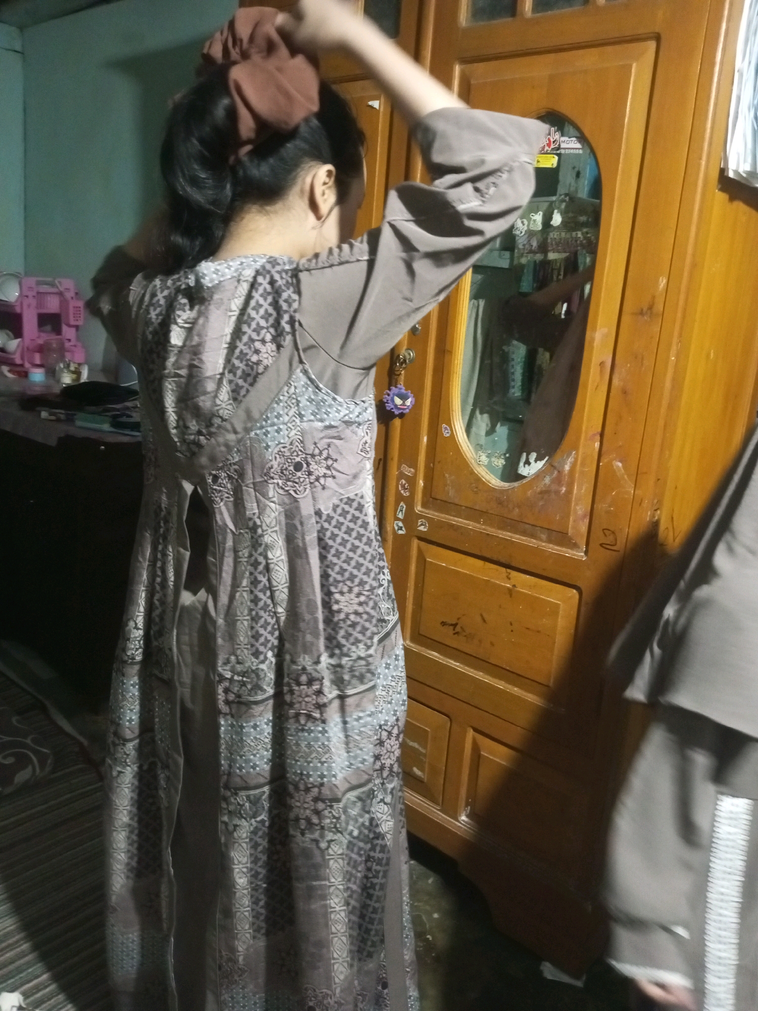 Memory