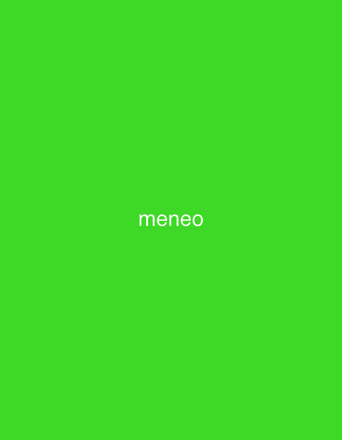 The image displays a plain, vibrant green background. Centered on this monochromatic field is the word "meneo", rendered in white, sans-serif lowercase letters. There are no other discernible subjects, objects, or any specific scene or setting depicted apart from the solid color background. No activity or event is shown. The image provides no visual cues regarding the time of day, weather conditions, or any specific geographic location. Consequently, the given location context of Santa Ana, Venezuela, cannot be verified or inferred from the visual information presented. The image does not convey any specific emotions.