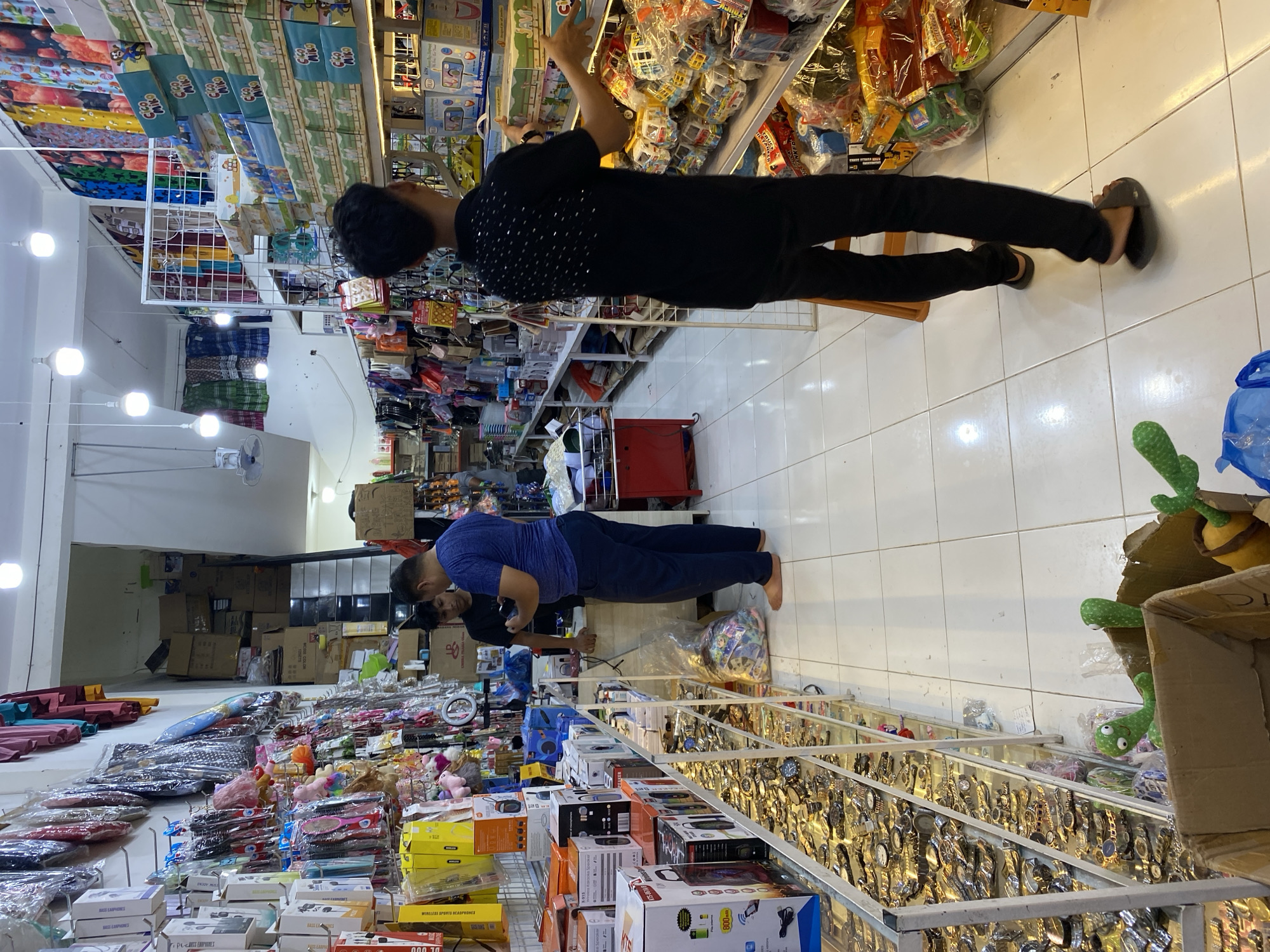 Memory