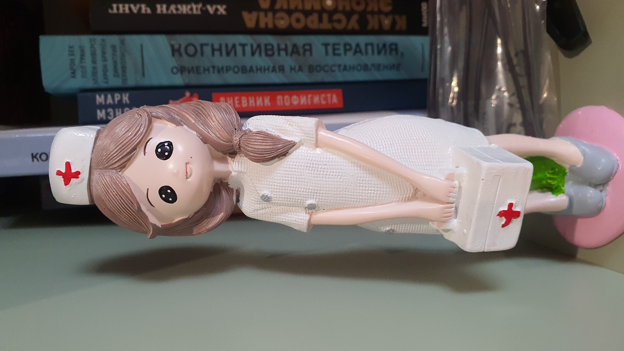 Memory
