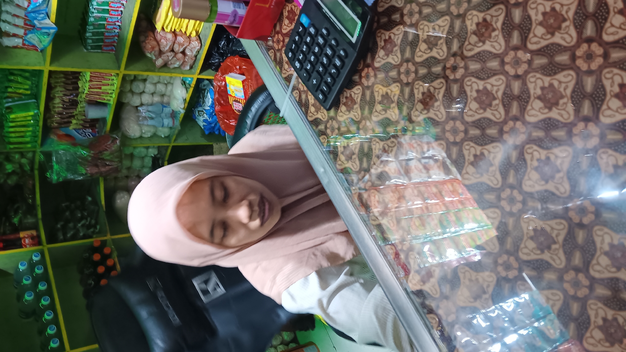 Memory