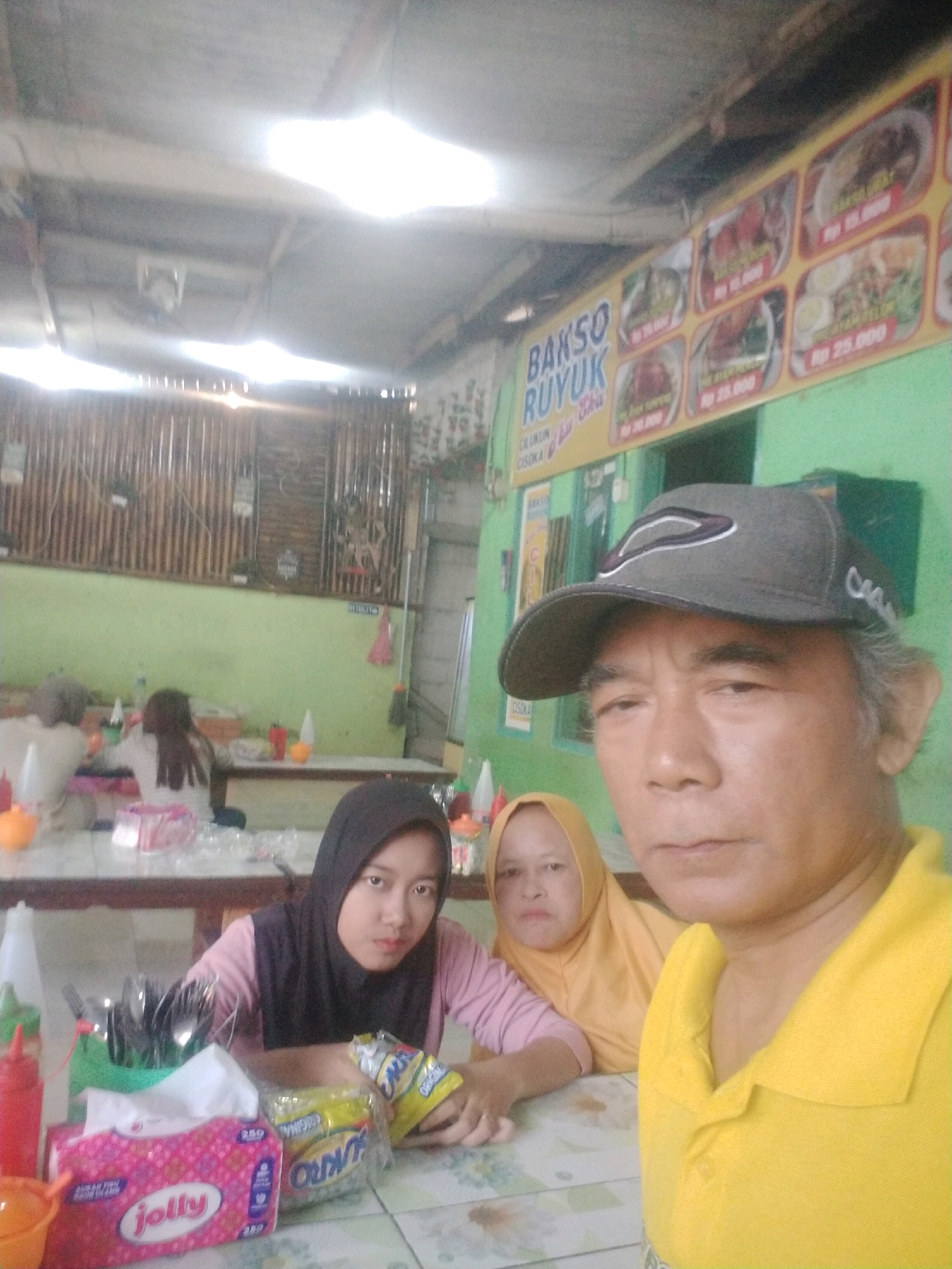 Memory