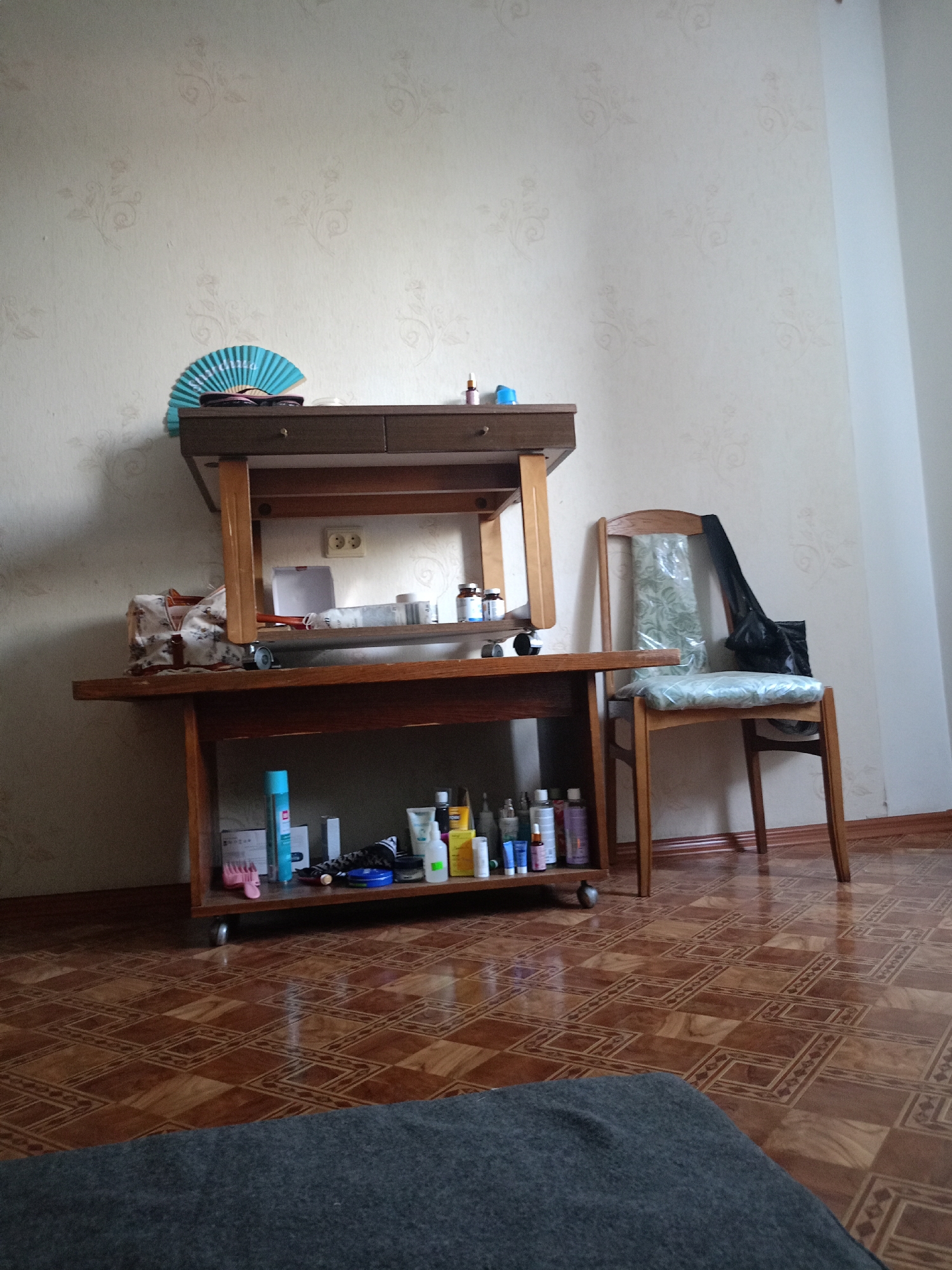 Memory