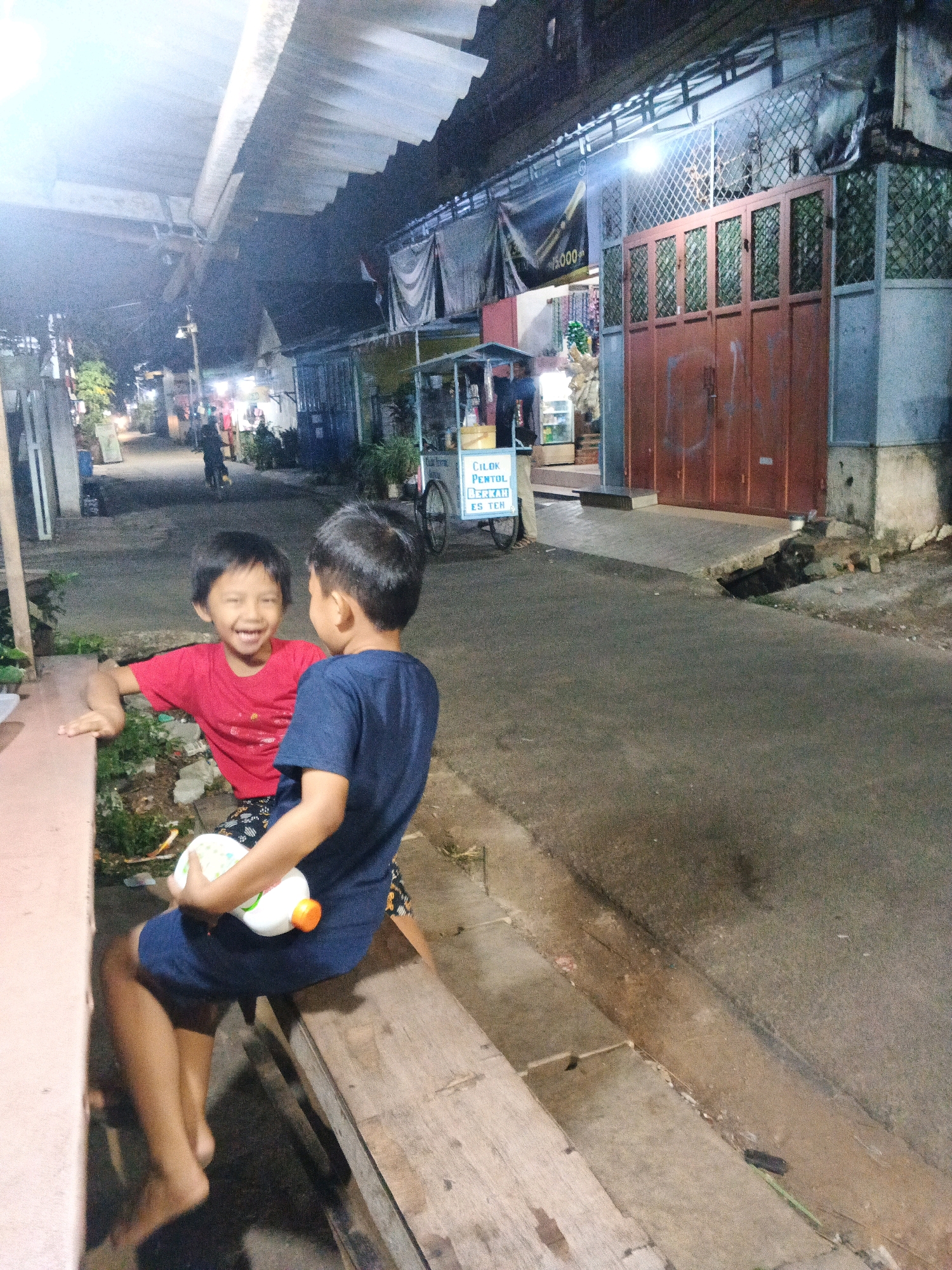 Memory