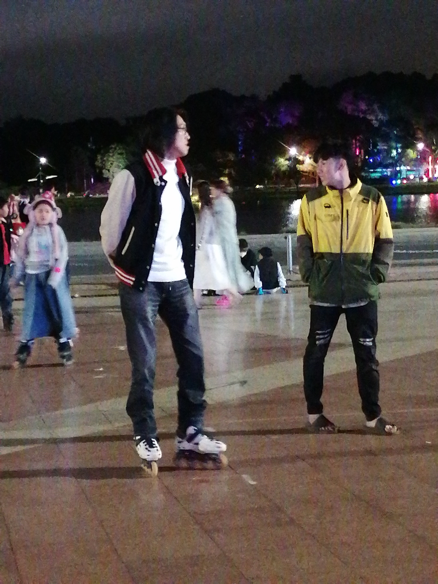 Memory