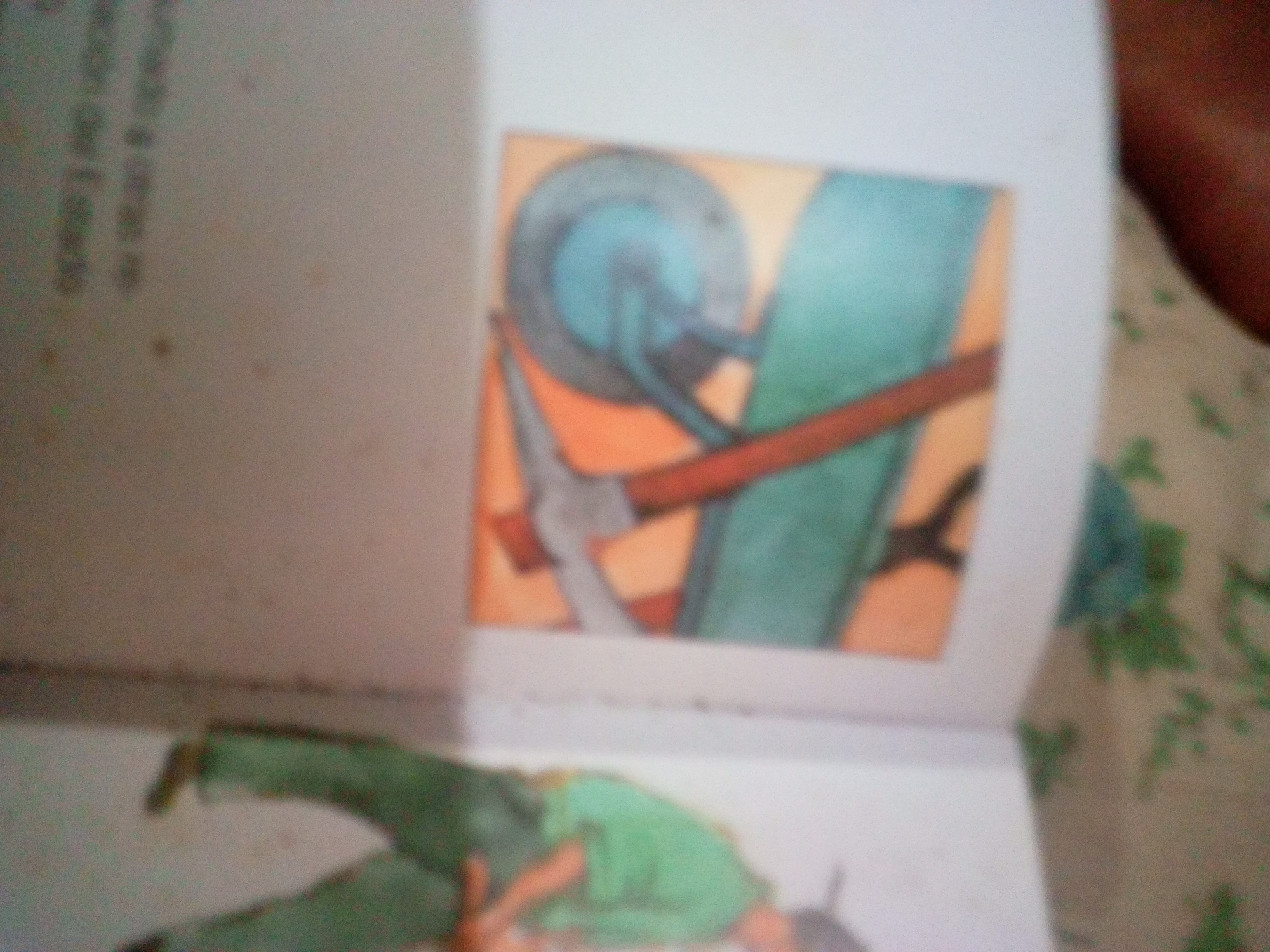 Memory