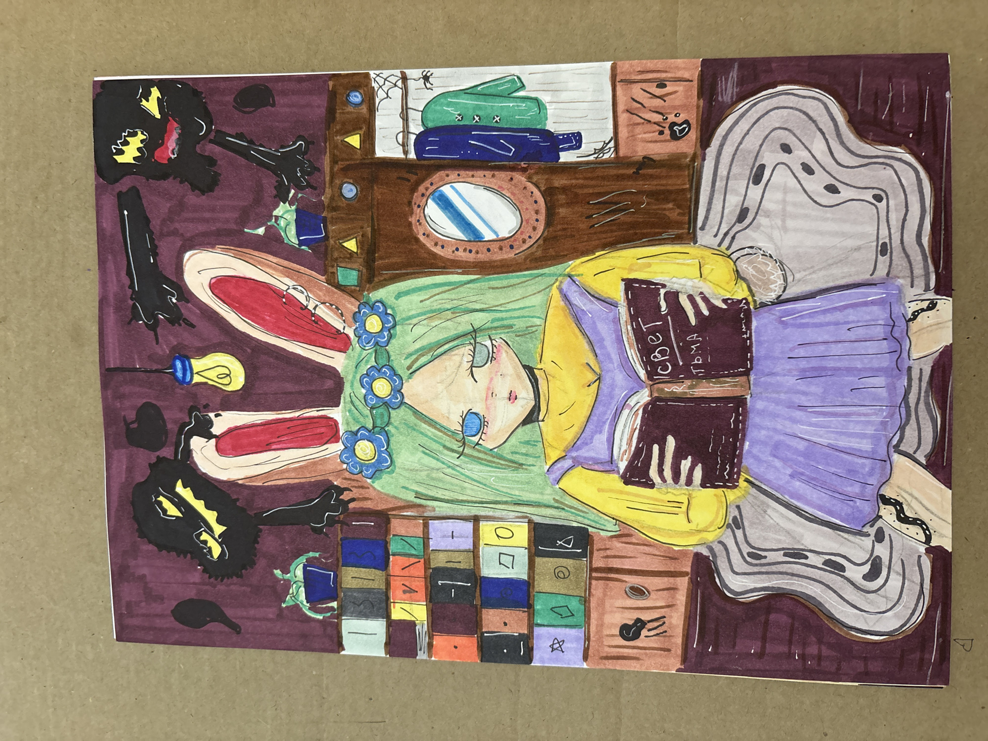 A hand-drawn illustration features a woman with rabbit ears lying on her side, amidst various objects and scenes. She has green hair adorned with blue flowers, blue eyes, and is wearing a yellow top and a purple skirt. She holds two books, one with the Cyrillic word "свет" (light) and the other with "тьма" (darkness).
The background includes a cabinet with drawers containing various symbolic illustrations. A stack of folded clothes and a mirror are on the top shelf. The woman is resting on a patterned chair.
On the left side of the image, there is a black monster-like figure, and a lightbulb is depicted next to the rabbit ears.
The overall style appears to be fantastical and surreal. The location is unspecified in the image and has no evident link to the city of Saint Petersburg, Russia.