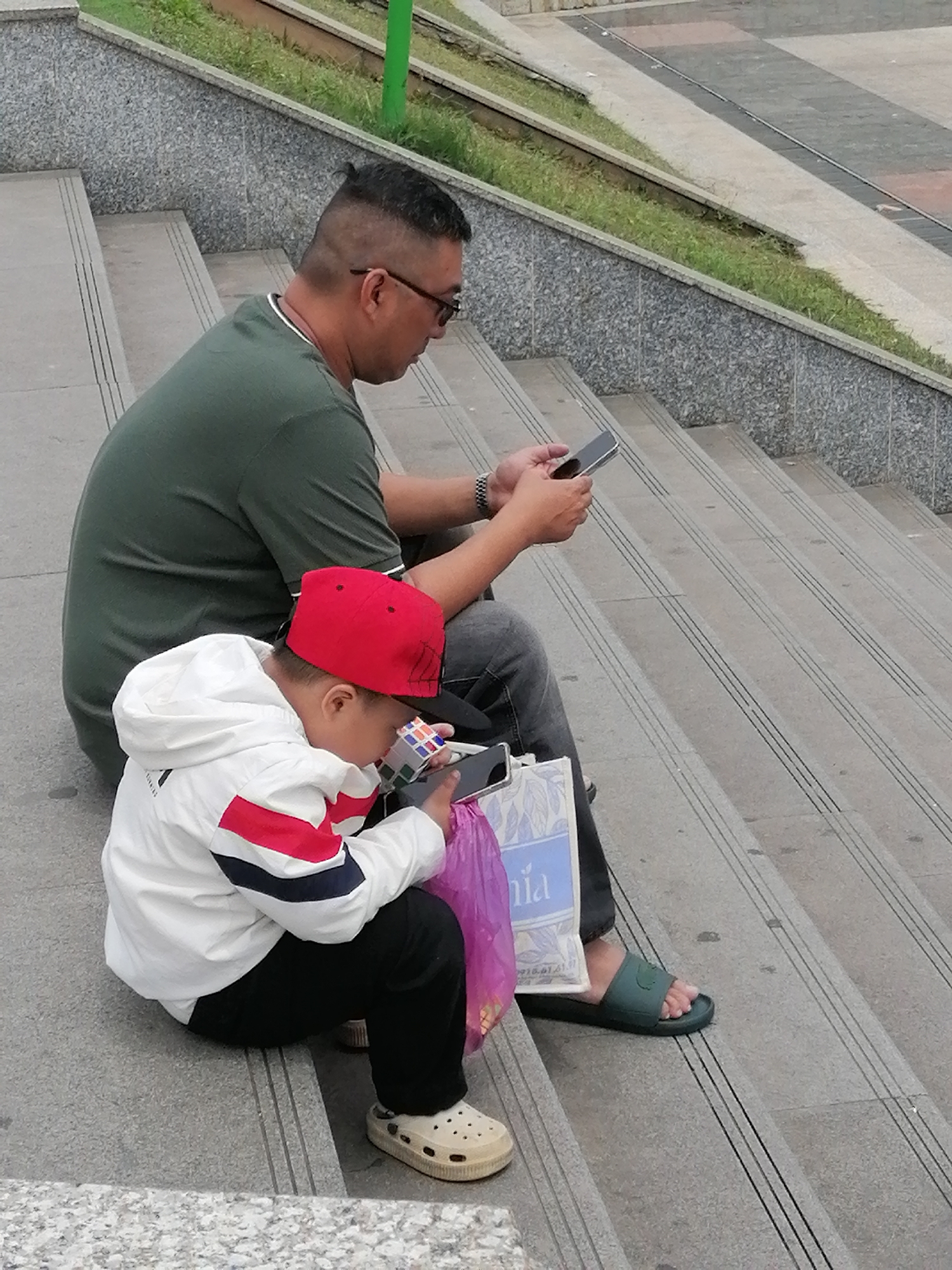 Memory
