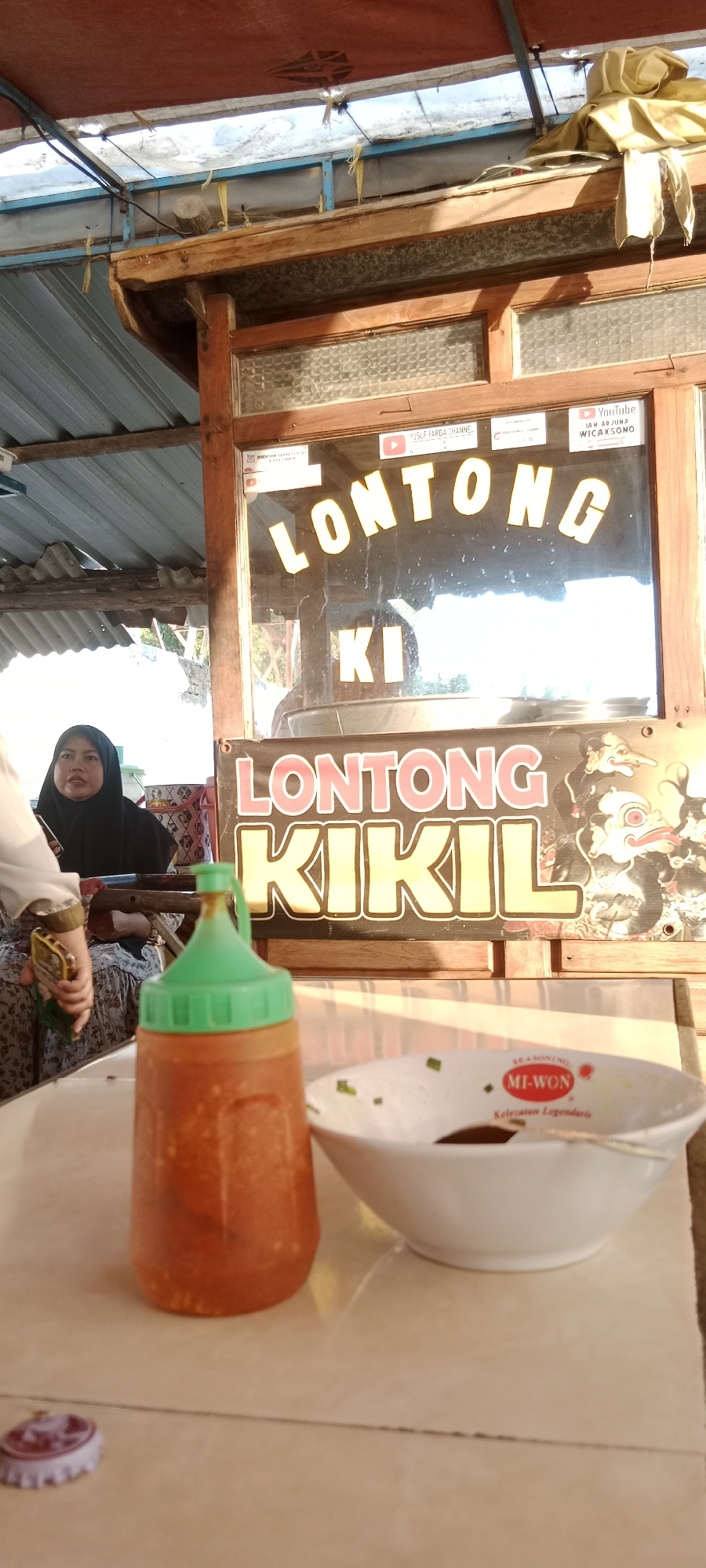 Memory