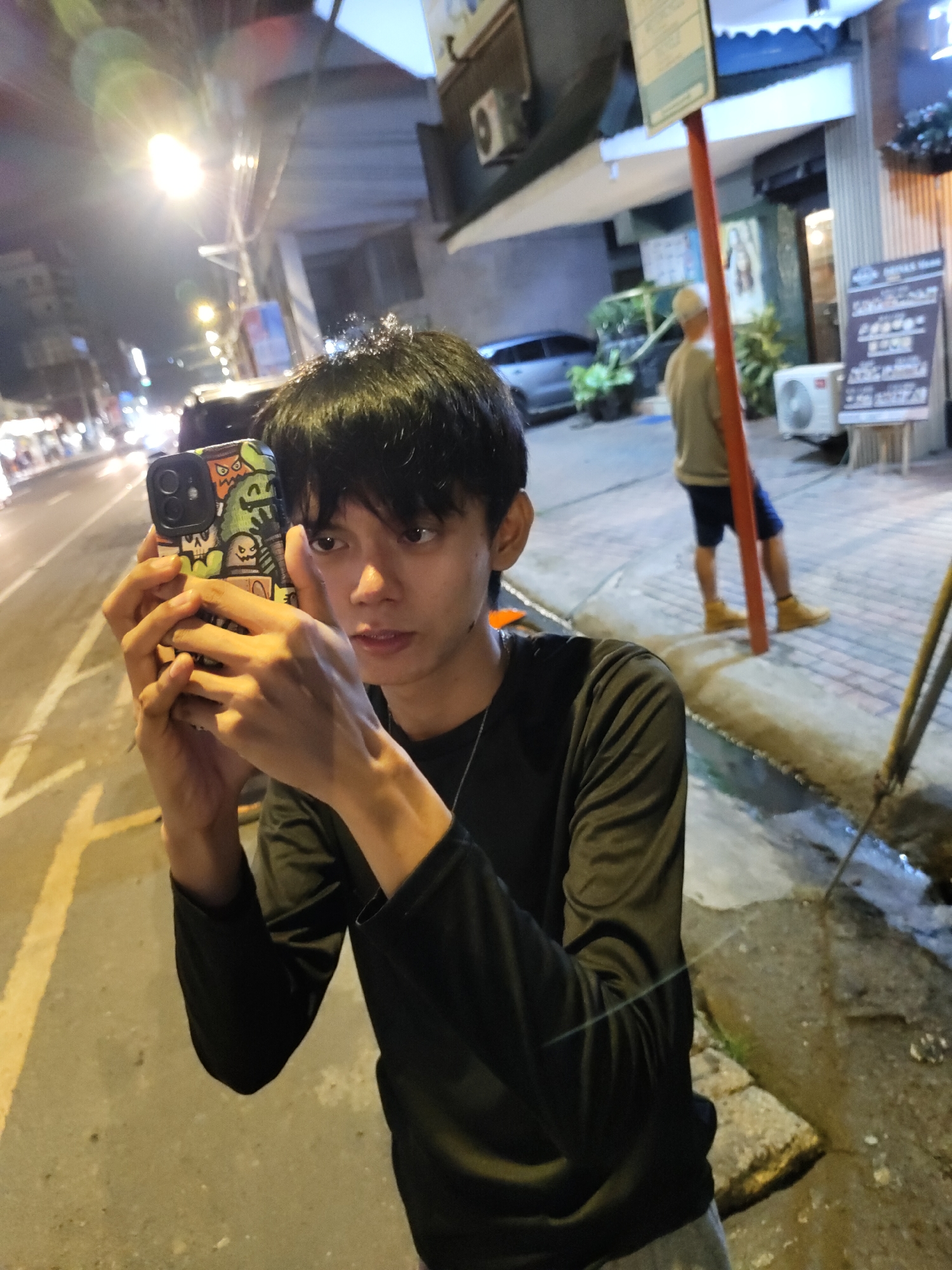 Memory