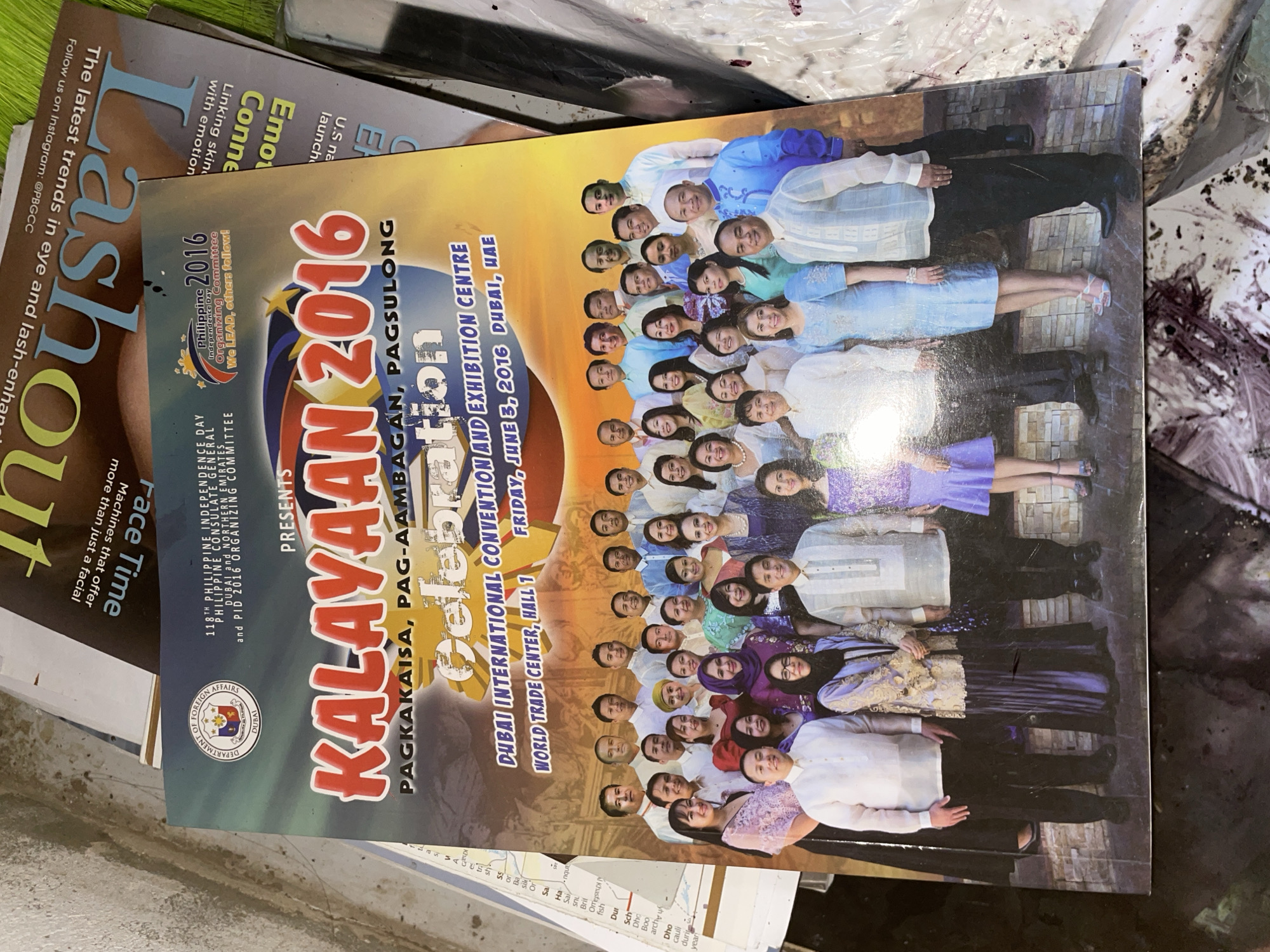 Memory