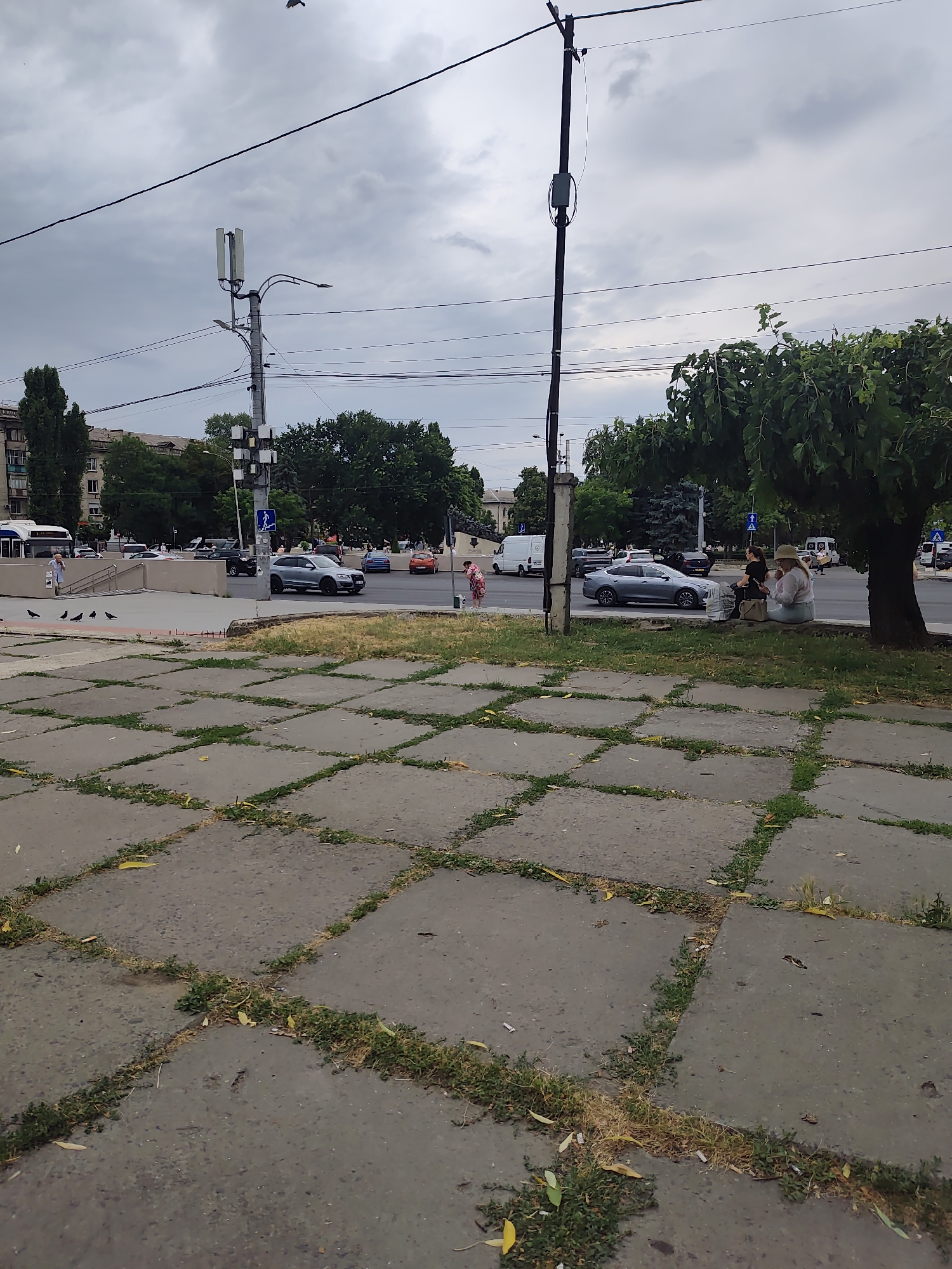Memory