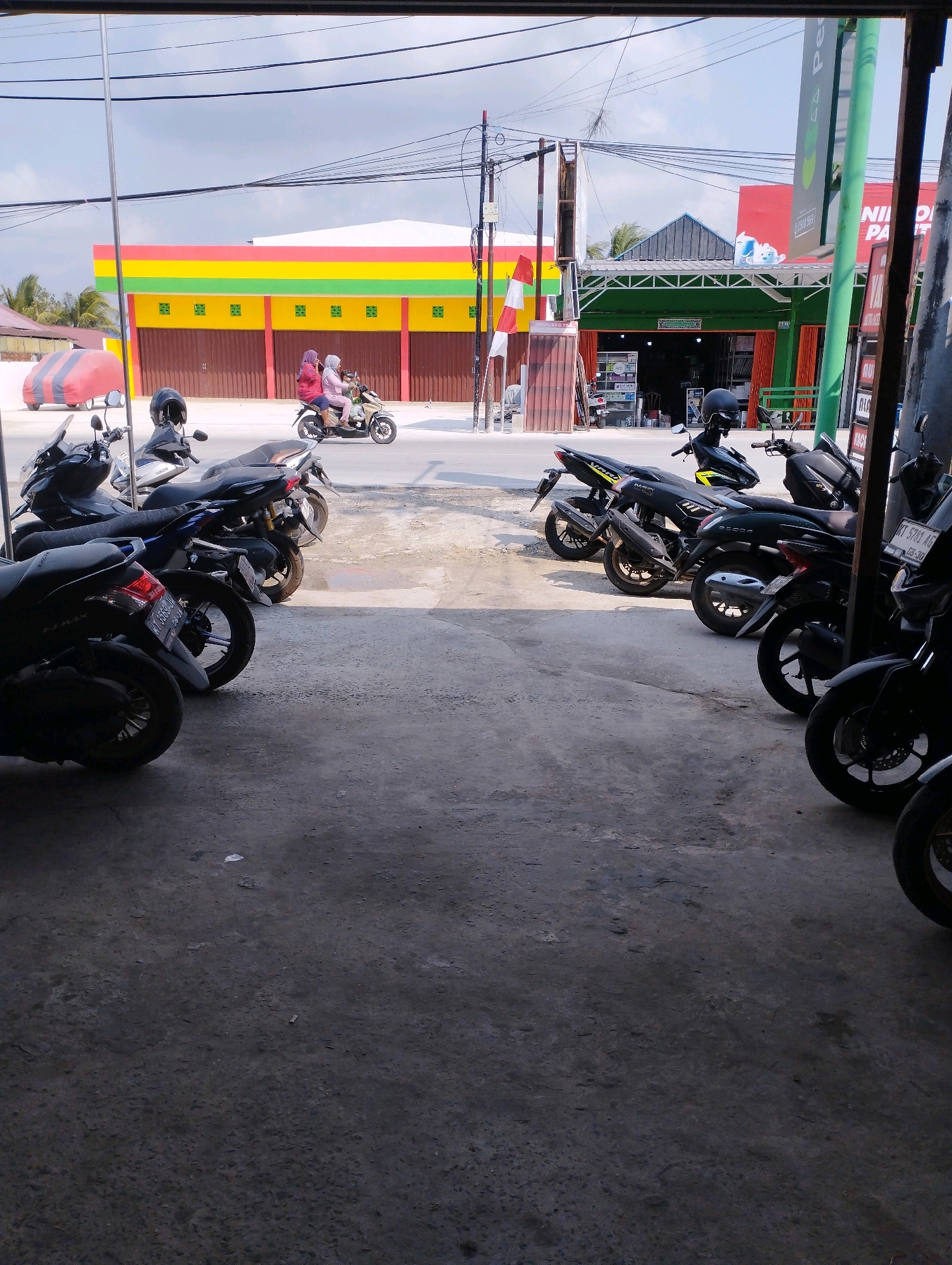 Memory