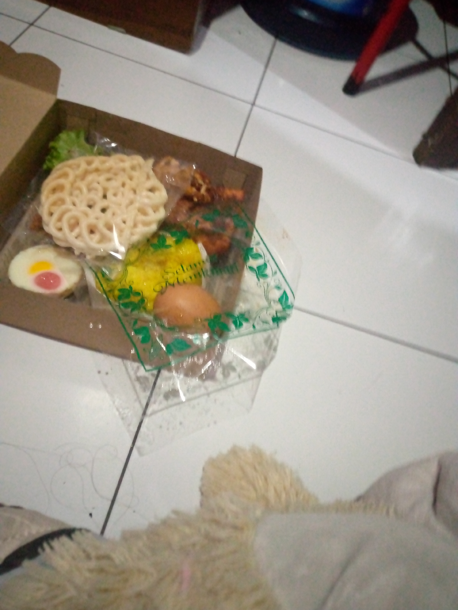 Memory