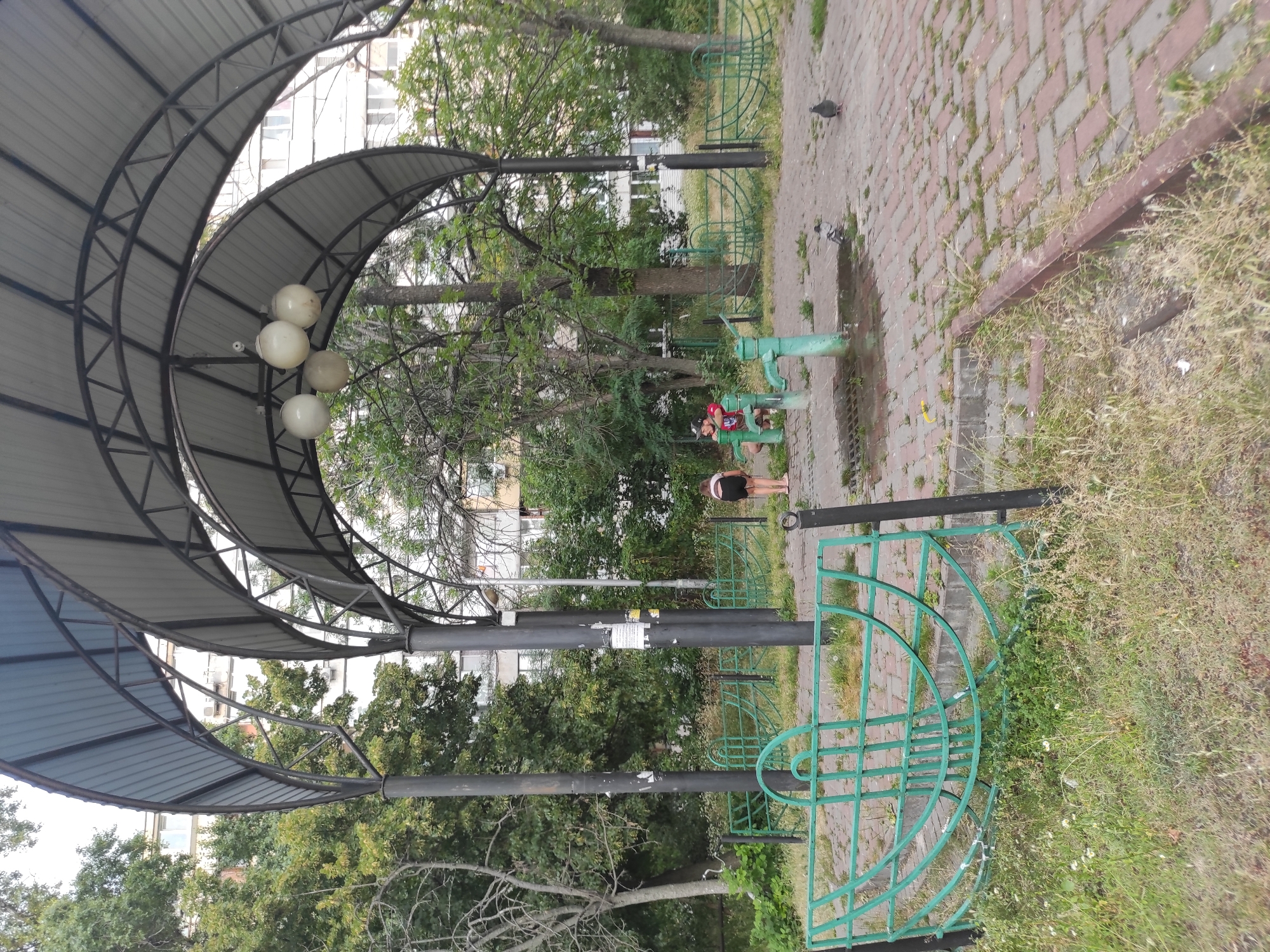 Memory