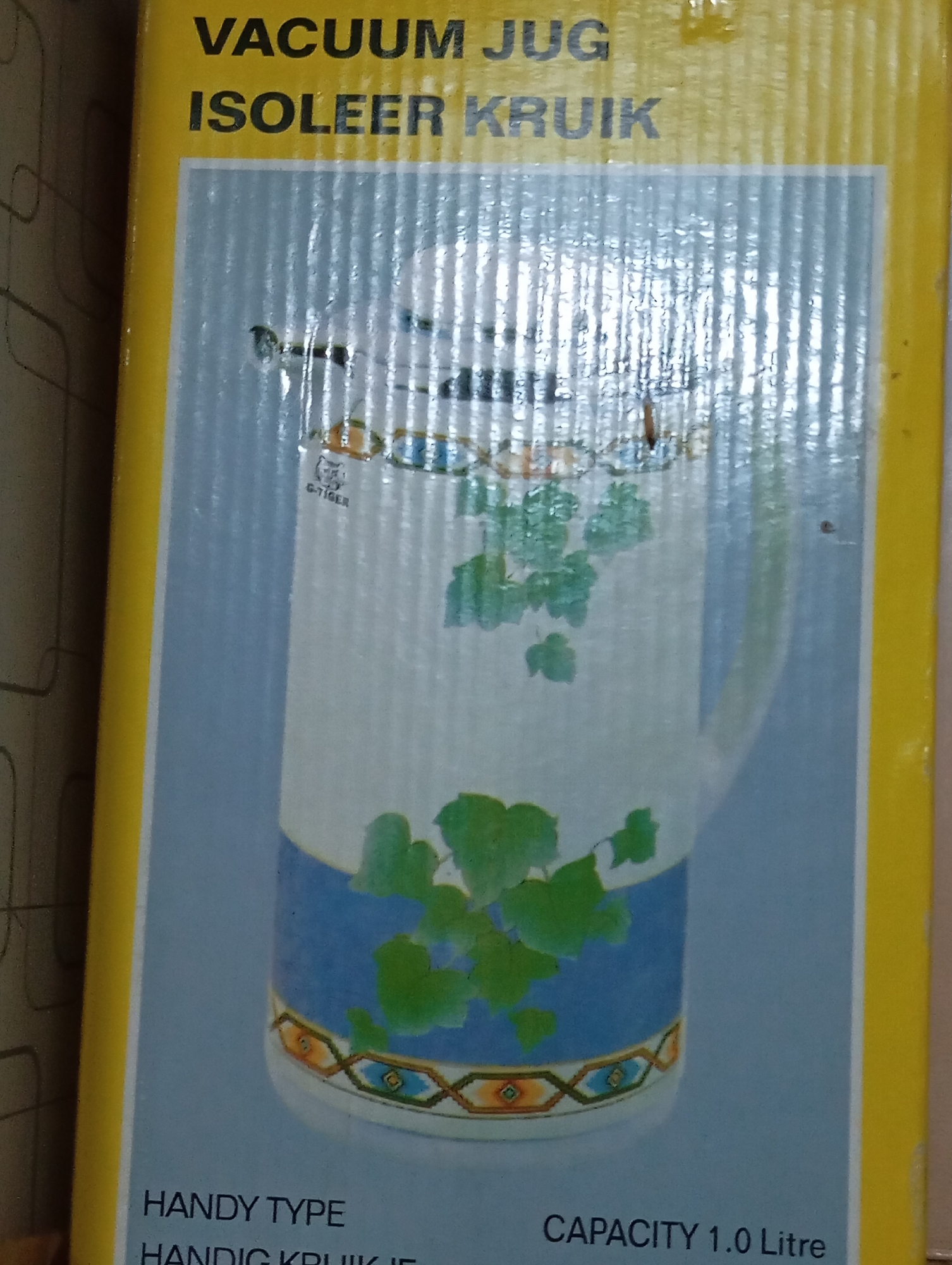 Memory