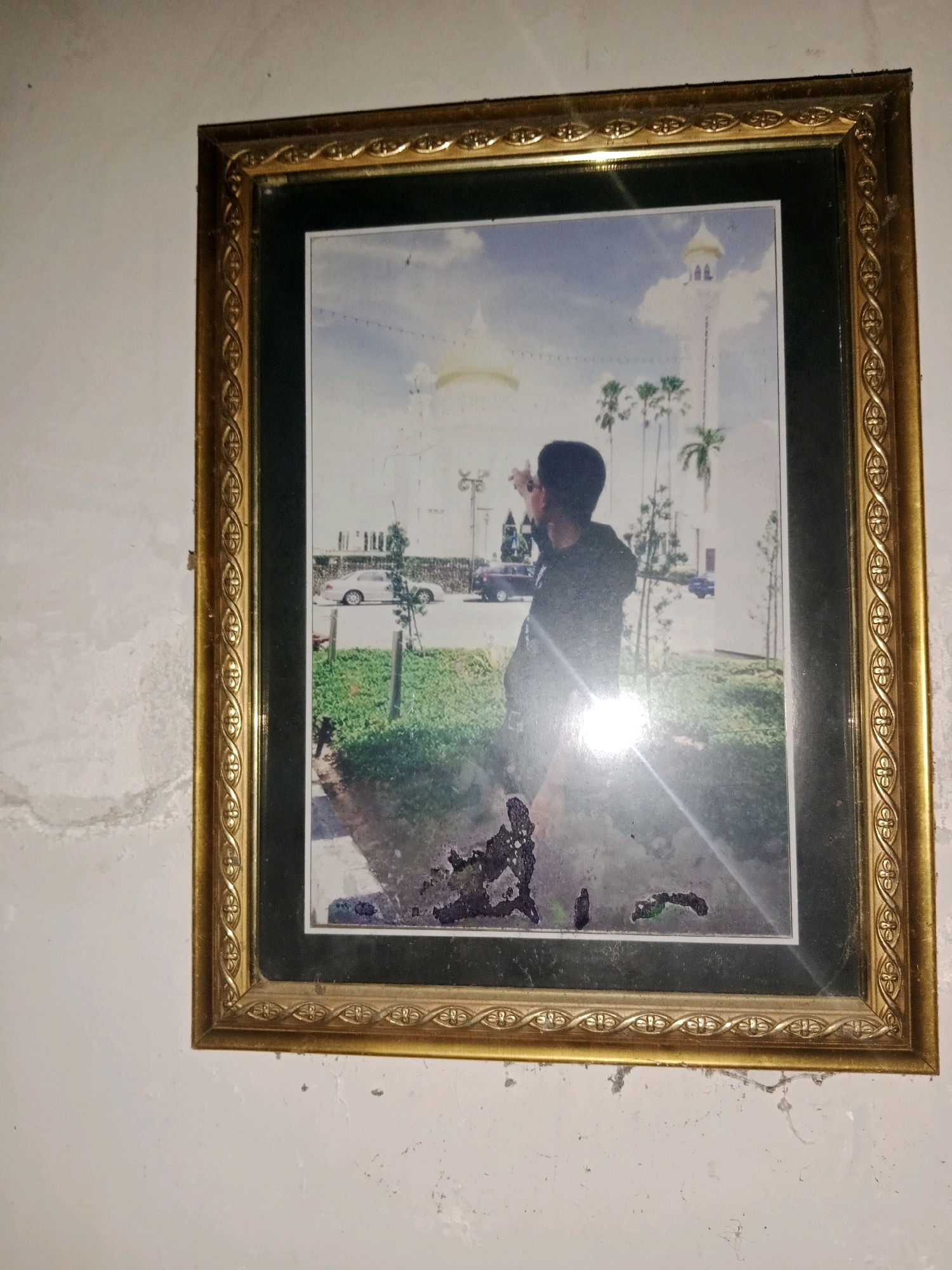 Memory