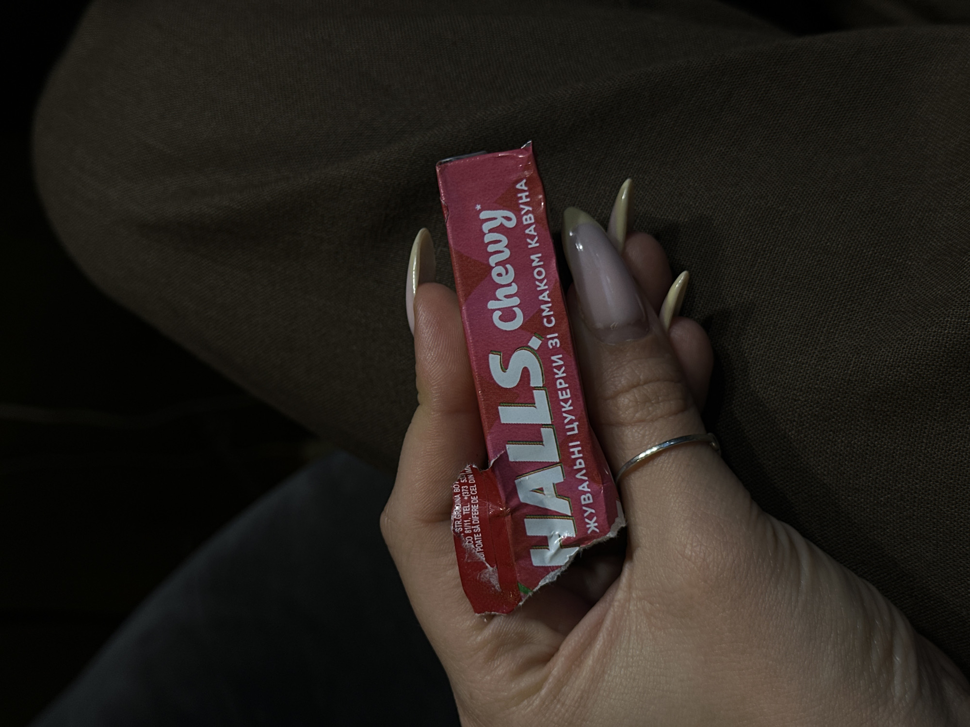 Memory