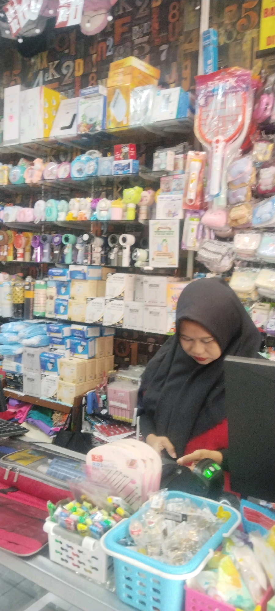 Memory