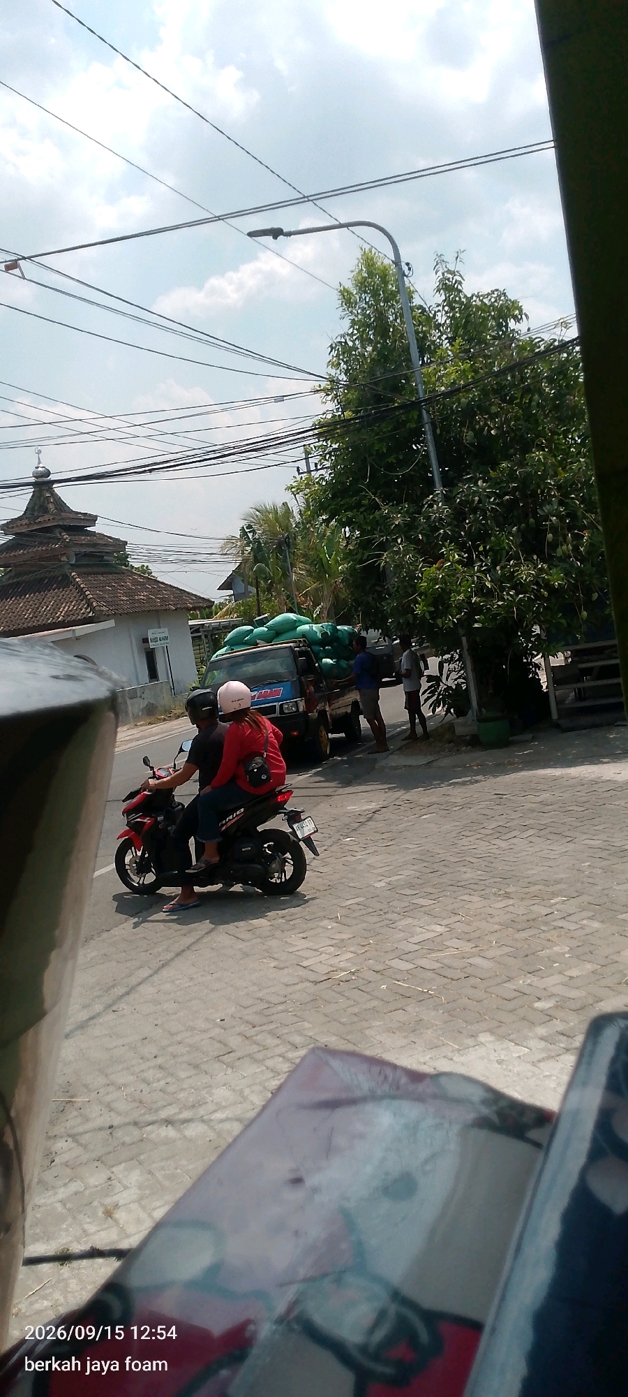 Memory