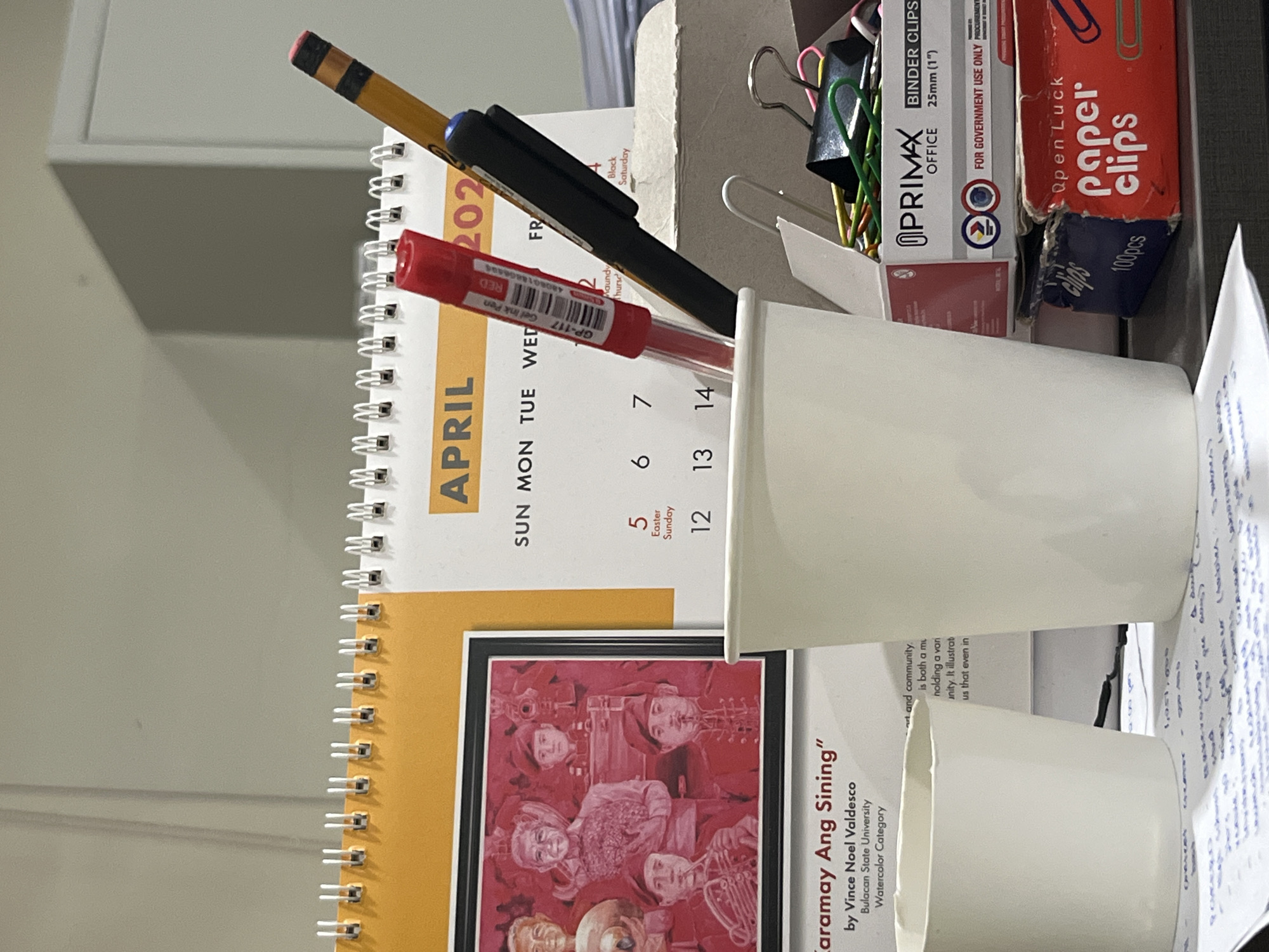 Memory