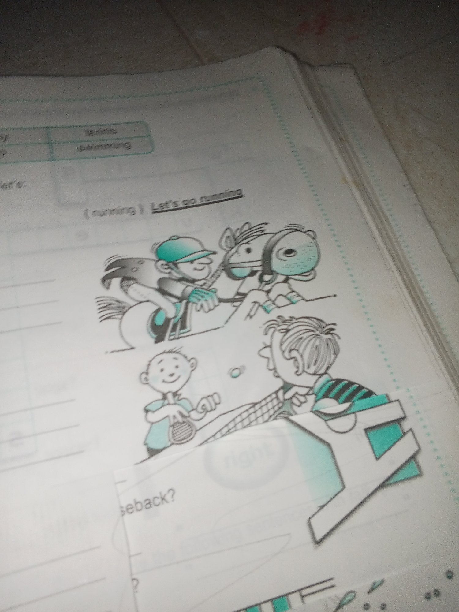 Memory