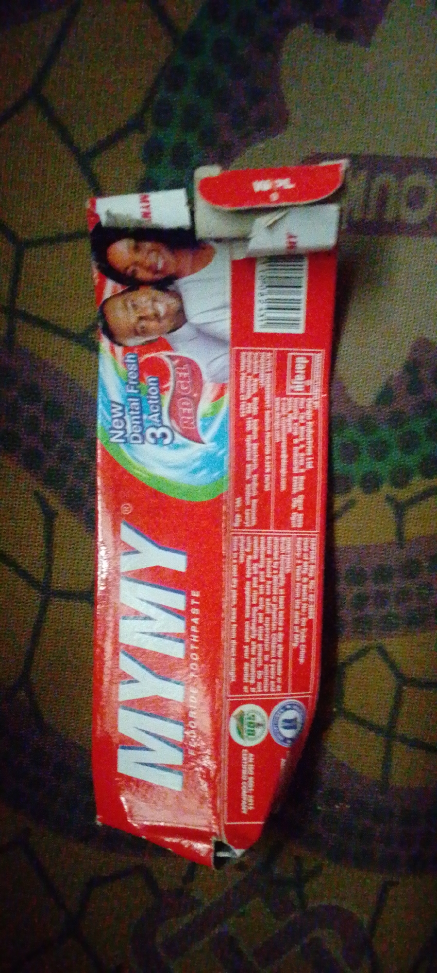 Memory