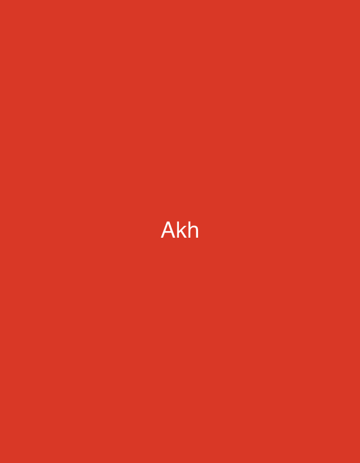 The image displays a graphic with a solid, vivid red background. The white, sans-serif text "Akh" appears twice on this background. One instance of "Akh" is horizontally centered and positioned in the upper portion of the frame, while the second instance is also horizontally centered but located in the lower portion of the frame. There are no other subjects, objects, people, or actions depicted. The environment is a plain color field, providing no contextual information such as a specific location or setting, therefore, no determination can be made regarding its presence in Casablanca, Morocco, or any other geographical area.