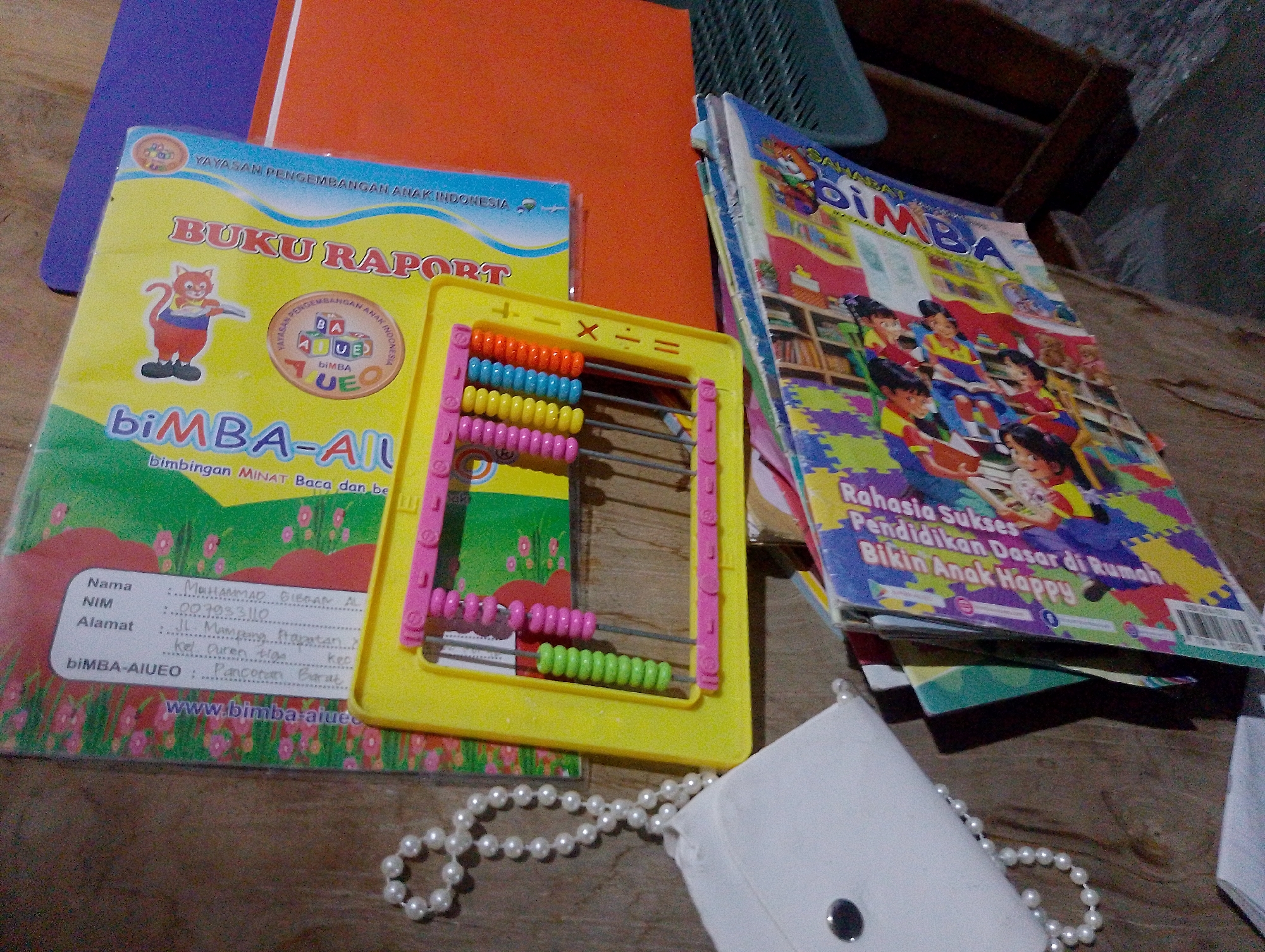 Memory
