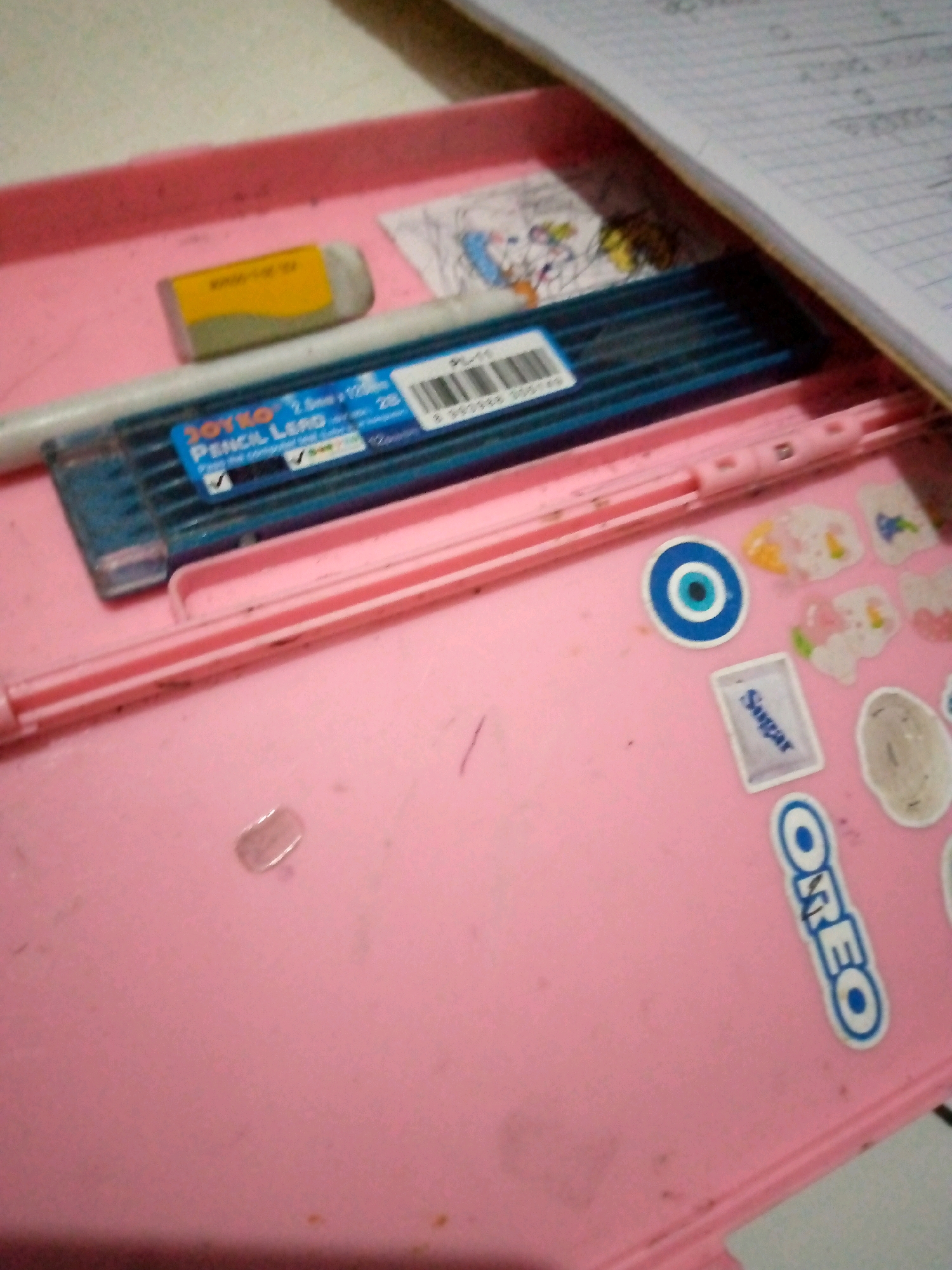 Memory