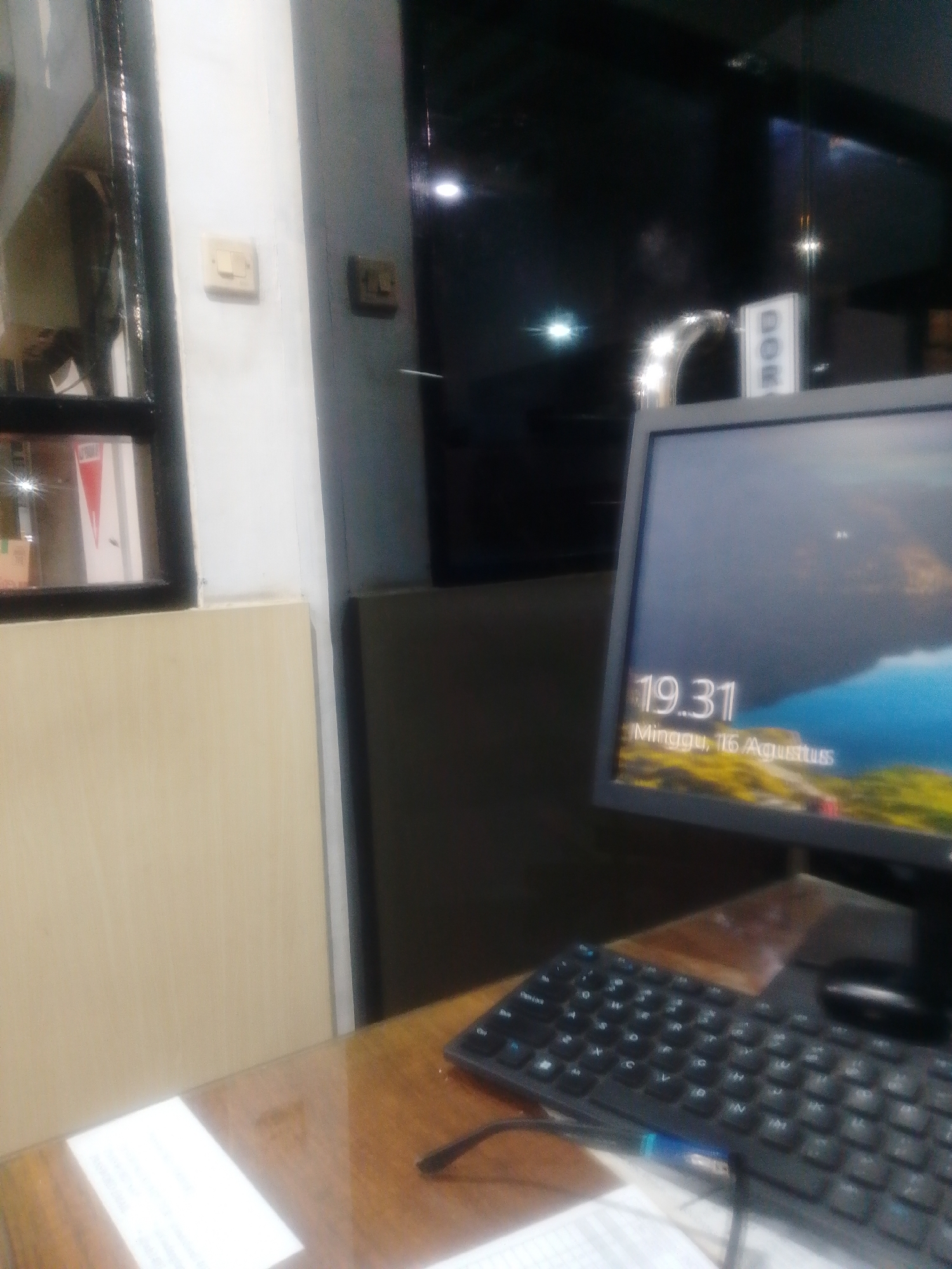 Memory